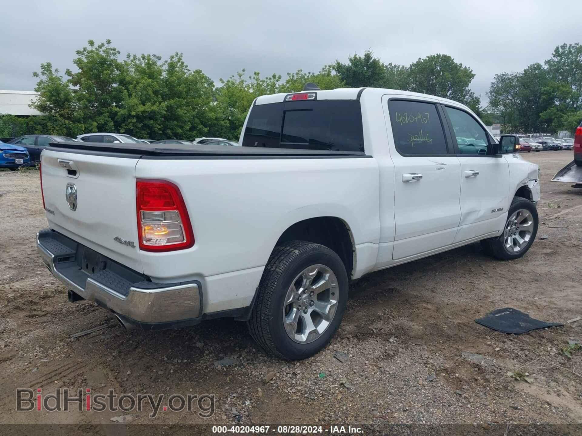 2020 RAM 1500 - VIN: 1C6SRFFT7LN169580 - Фото 4