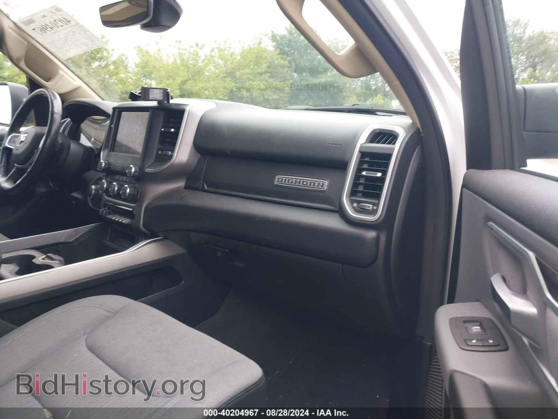 2020 RAM 1500 - VIN: 1C6SRFFT7LN169580 - Фото 5