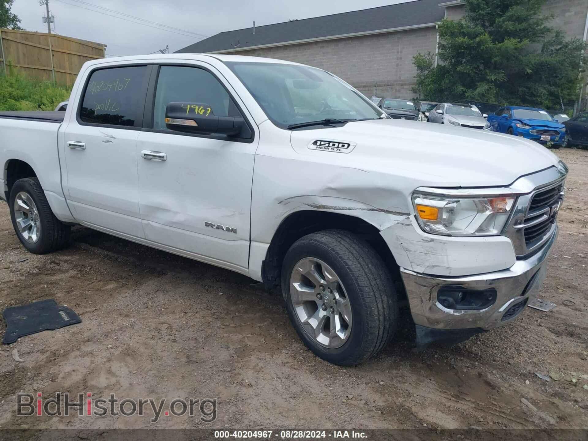 2020 RAM 1500 - VIN: 1C6SRFFT7LN169580 - Фото 6