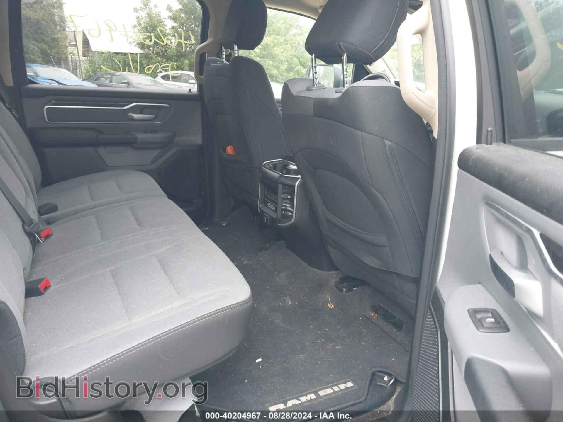 2020 RAM 1500 - VIN: 1C6SRFFT7LN169580 - Фото 8
