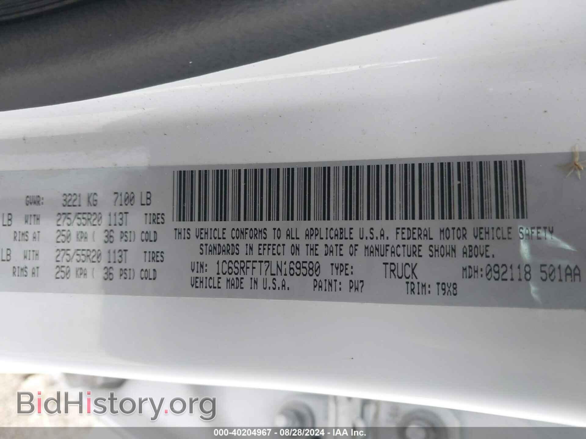 2020 RAM 1500 - VIN: 1C6SRFFT7LN169580 - Фото 9