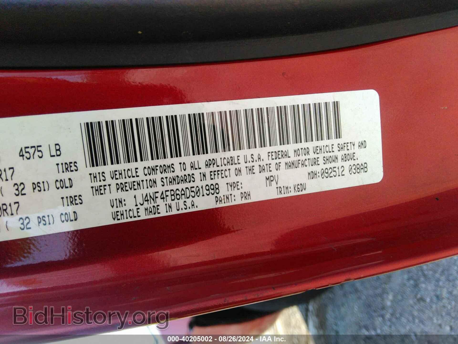 2010 JEEP COMPASS - VIN: 1J4NF4FB6AD501998 - Фото 9