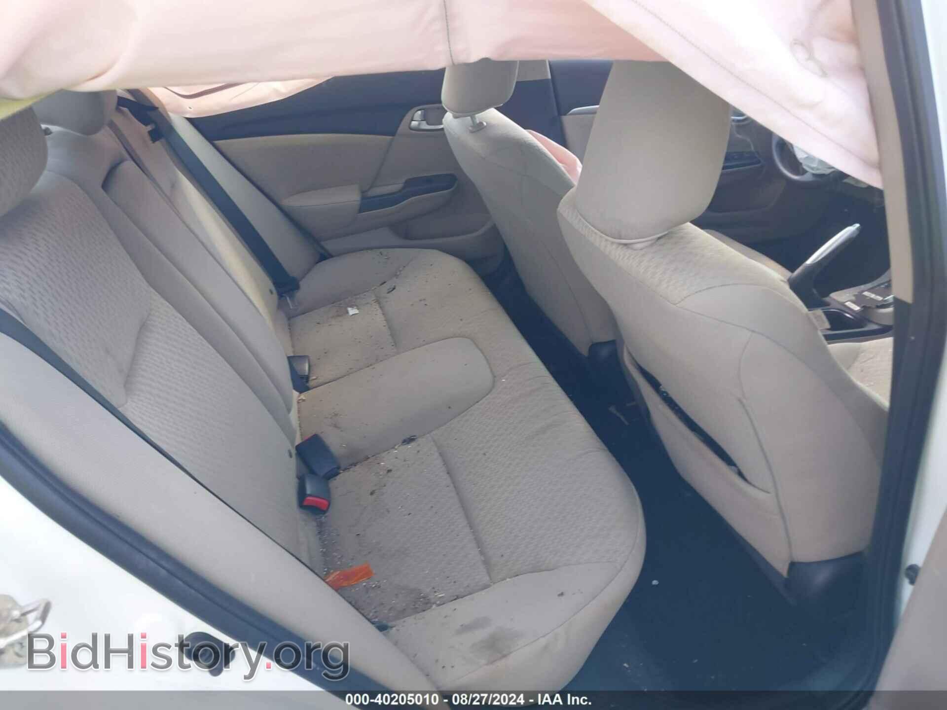 2015 HONDA CIVIC - VIN: 19XFB2F88FE248574 - Фото 8