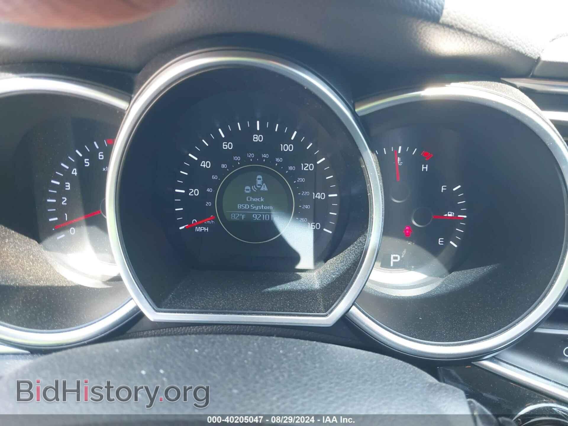 2014 KIA OPTIMA - VIN: 5XXGN4A71EG340010 - Фото 7