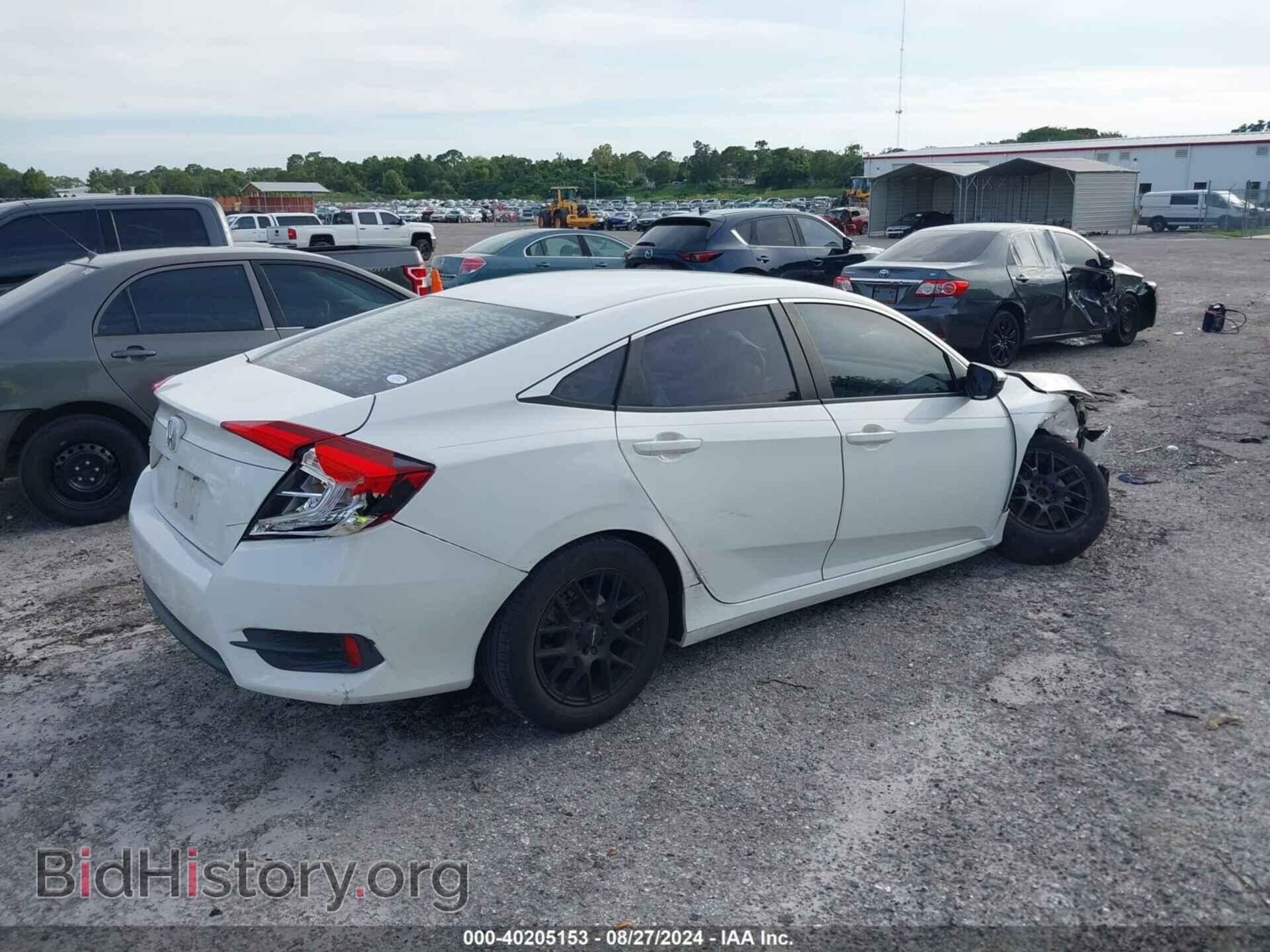 2016 HONDA CIVIC - VIN: 2HGFC2F50GH516141 - Фото 4