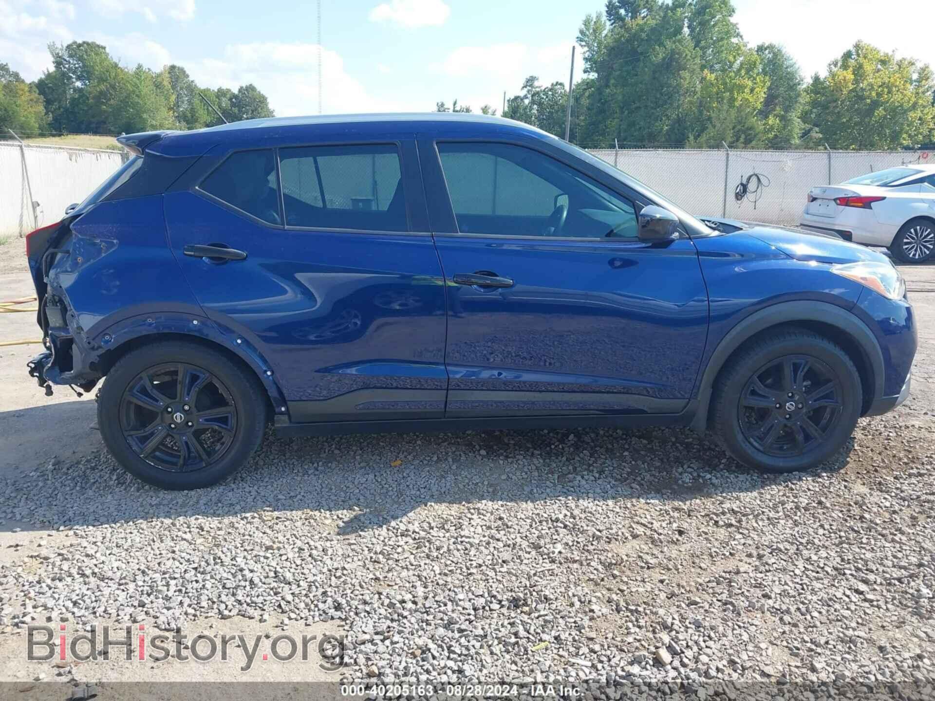 2019 NISSAN KICKS - VIN: 3N1CP5CU3KL471914 - Фото 13