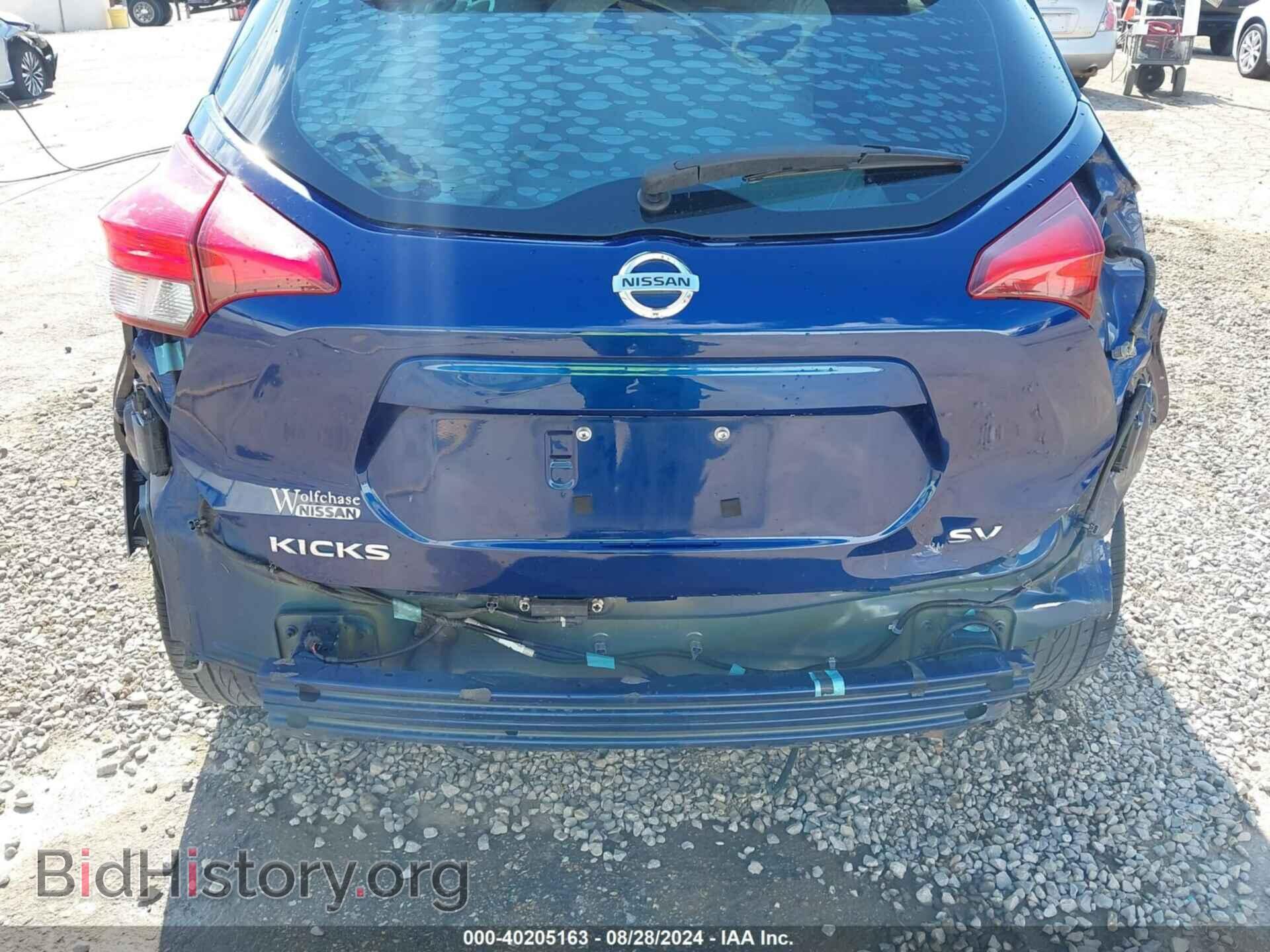 2019 NISSAN KICKS - VIN: 3N1CP5CU3KL471914 - Фото 6