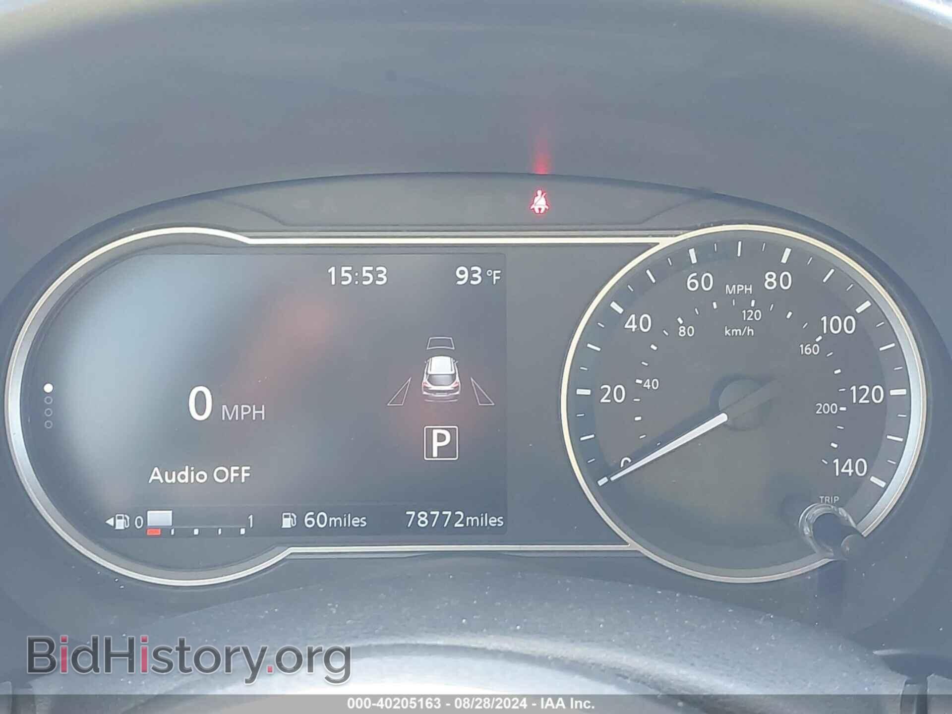 2019 NISSAN KICKS - VIN: 3N1CP5CU3KL471914 - Фото 7