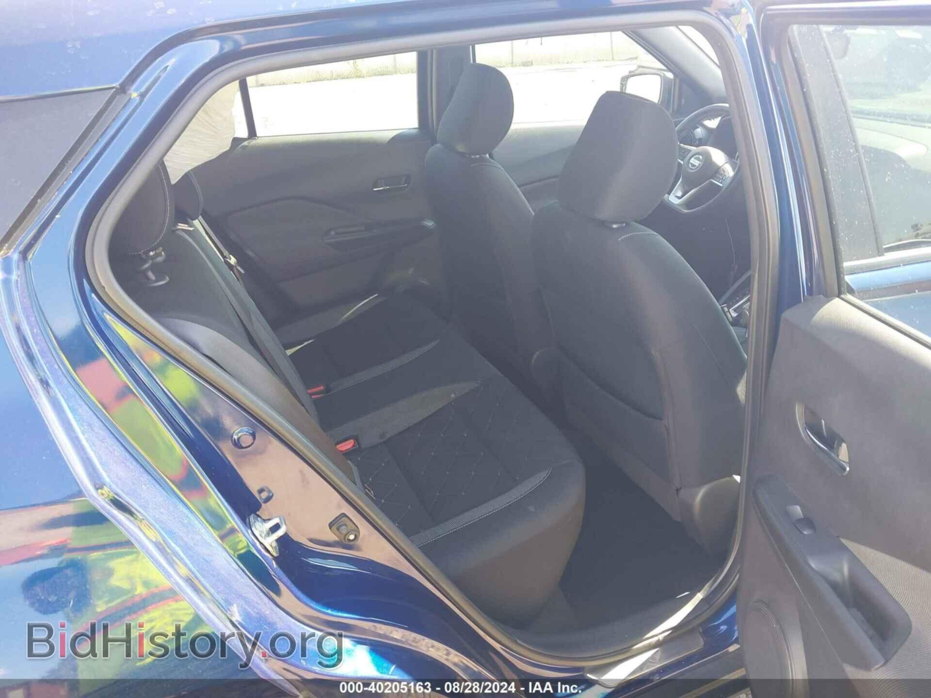 2019 NISSAN KICKS - VIN: 3N1CP5CU3KL471914 - Фото 8