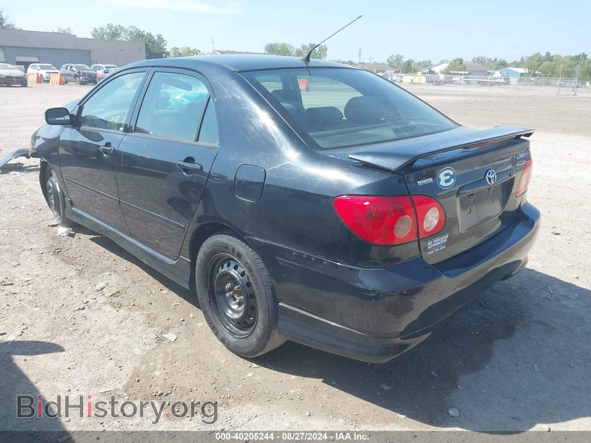 2007 TOYOTA COROLLA - VIN: 2T1BR32E57C788086 - Фото 3