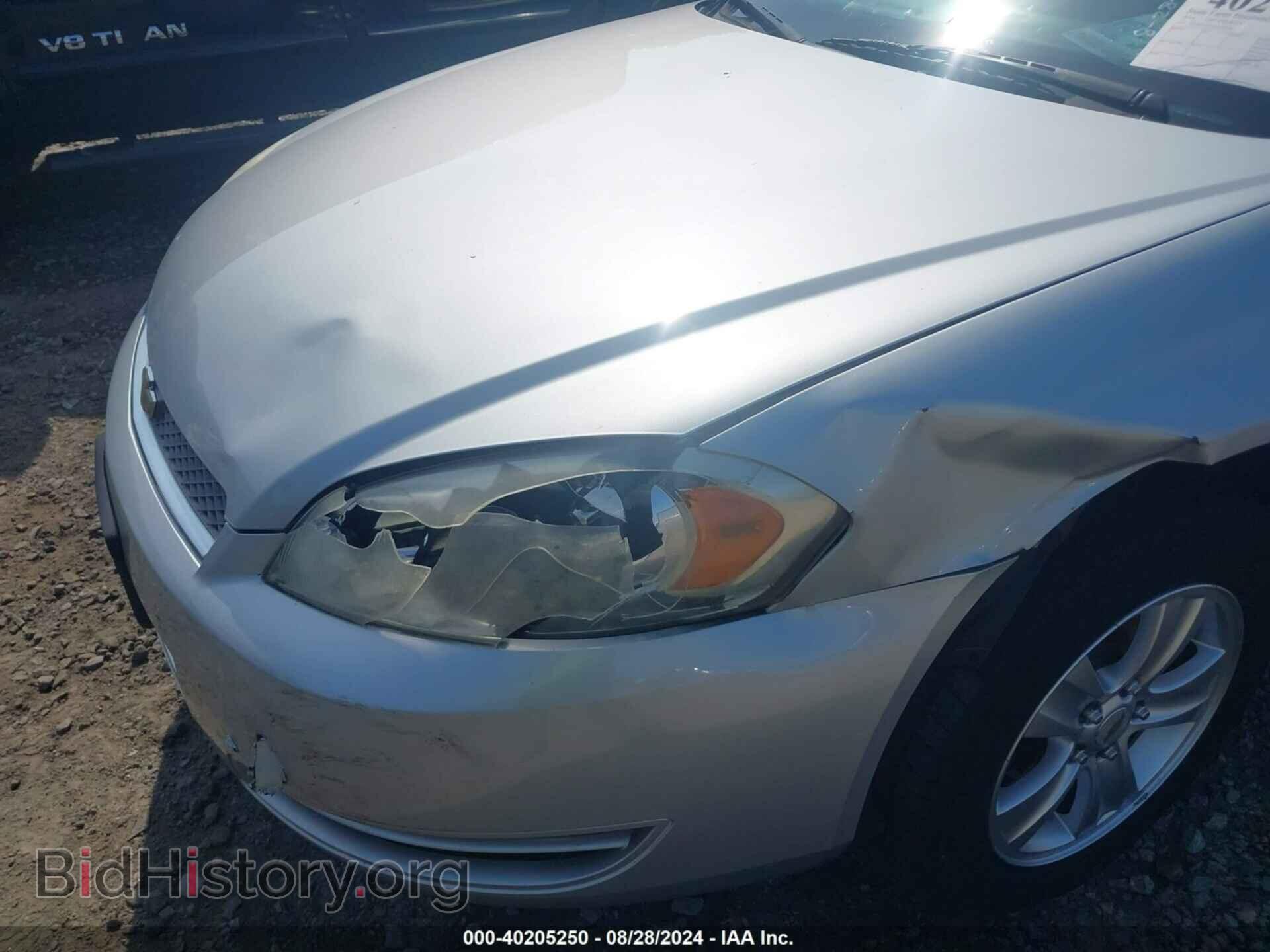 2013 CHEVROLET IMPALA - VIN: 2G1WF5E32D1255258 - Фото 6