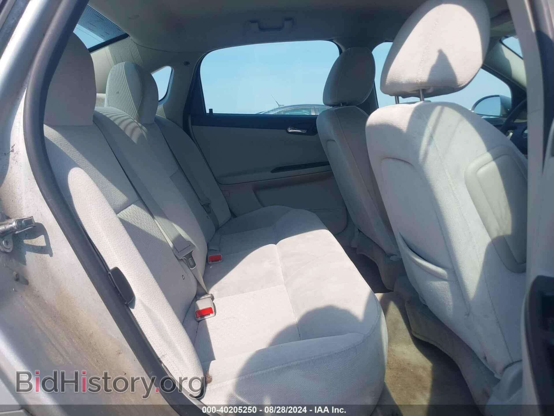 2013 CHEVROLET IMPALA - VIN: 2G1WF5E32D1255258 - Фото 8