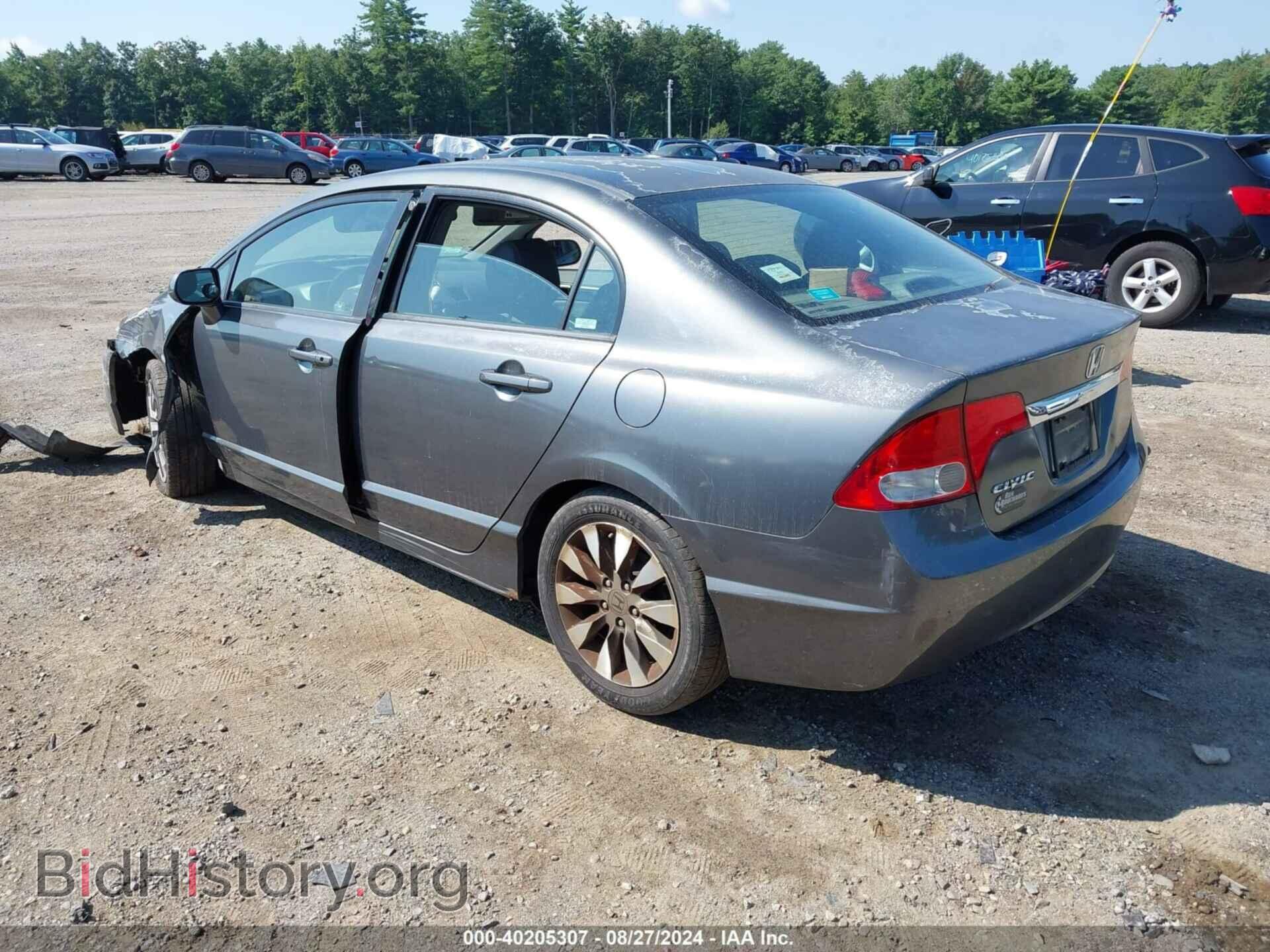 2009 HONDA CIVIC - VIN: 2HGFA16949H522014 - Фото 3
