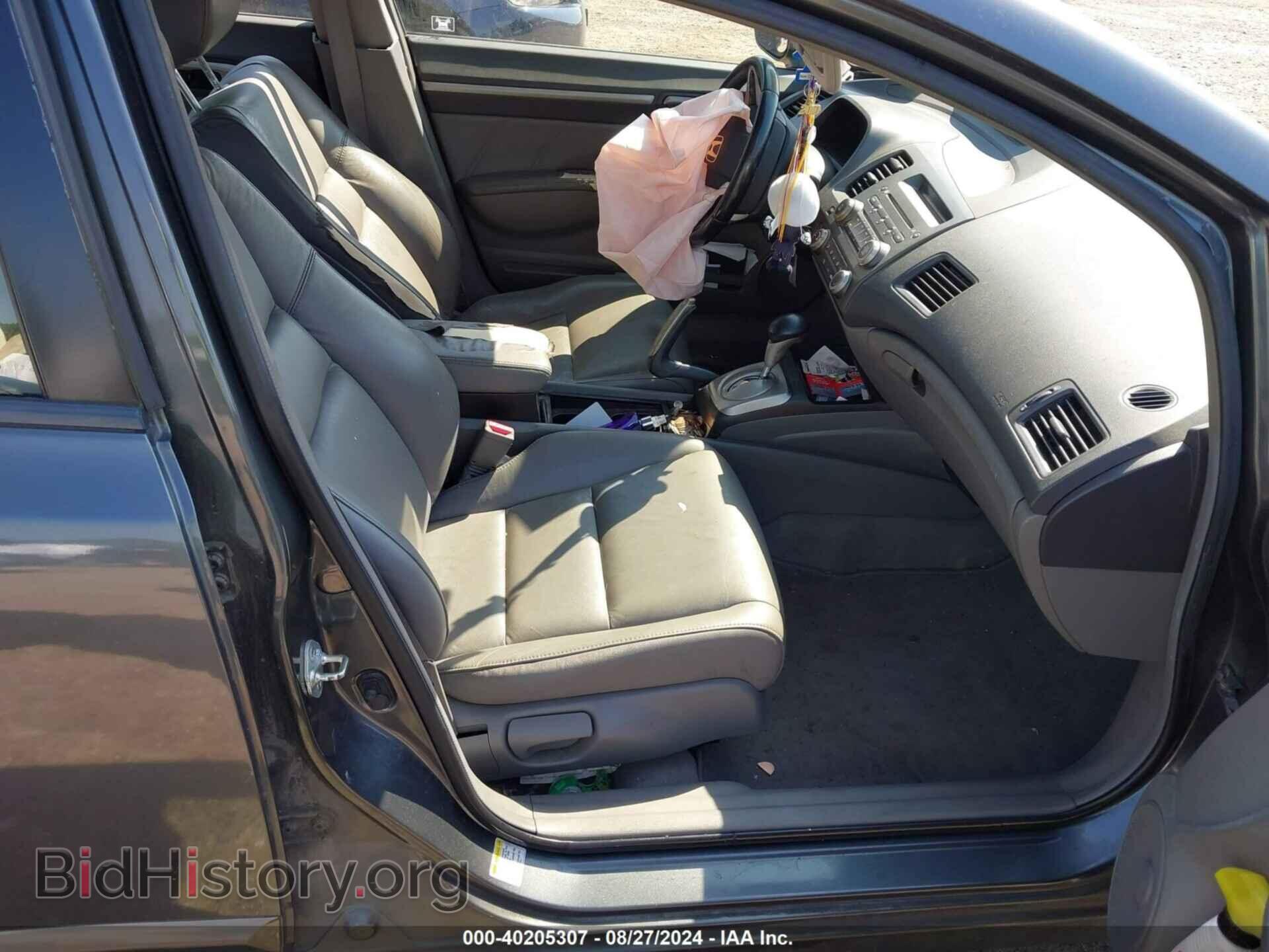 2009 HONDA CIVIC - VIN: 2HGFA16949H522014 - Фото 5