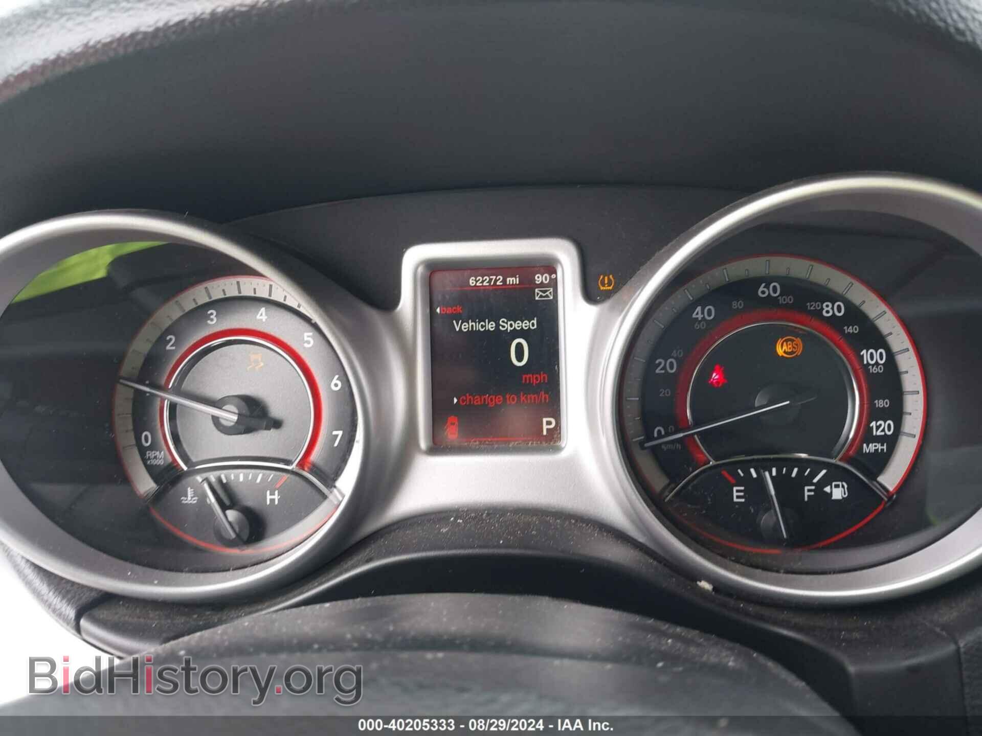 2020 DODGE JOURNEY - VIN: 3C4PDCABXLT207152 - Фото 7