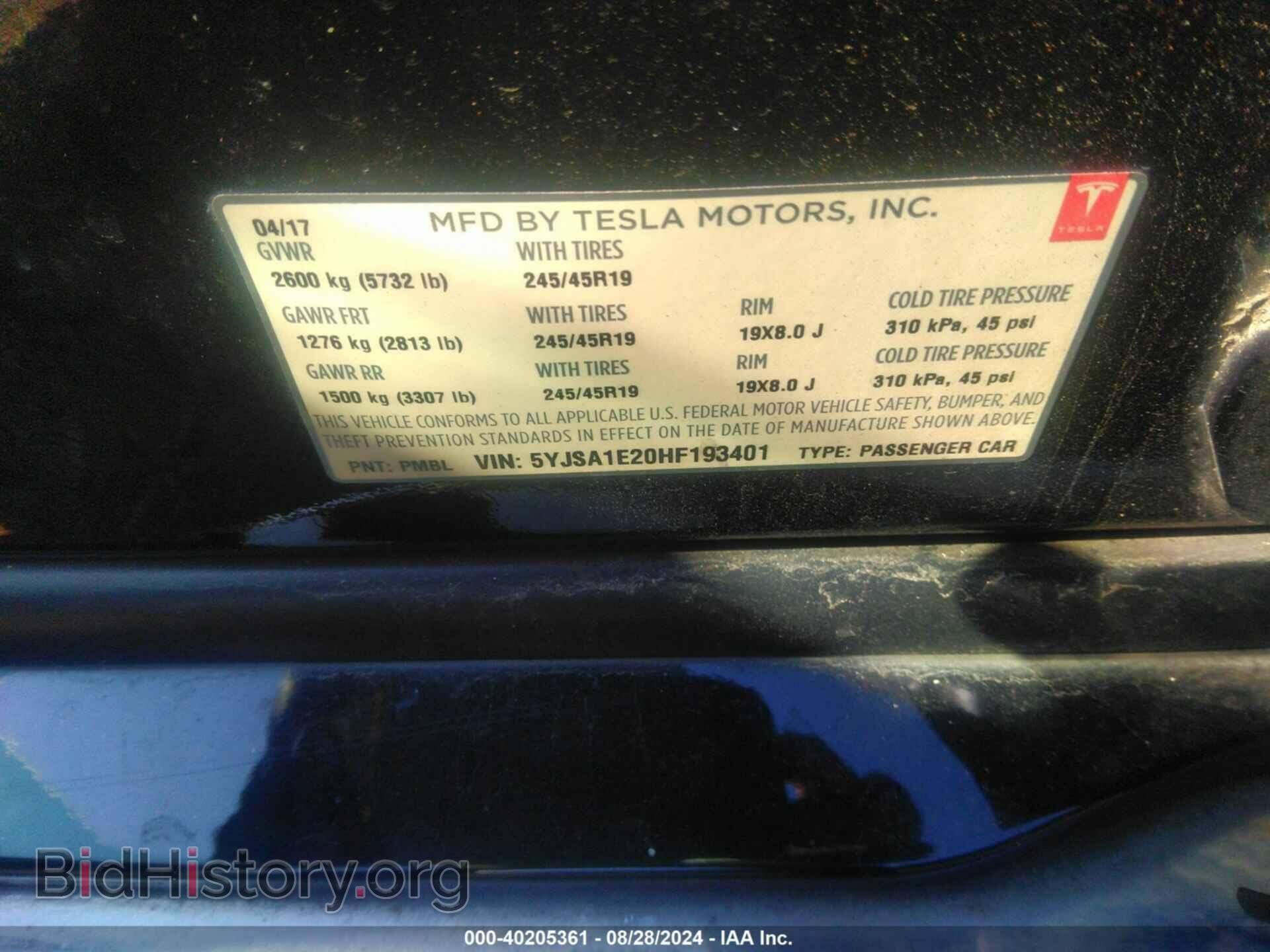 2017 TESLA MODEL S - VIN: 5YJSA1E20HF193401 - Фото 9