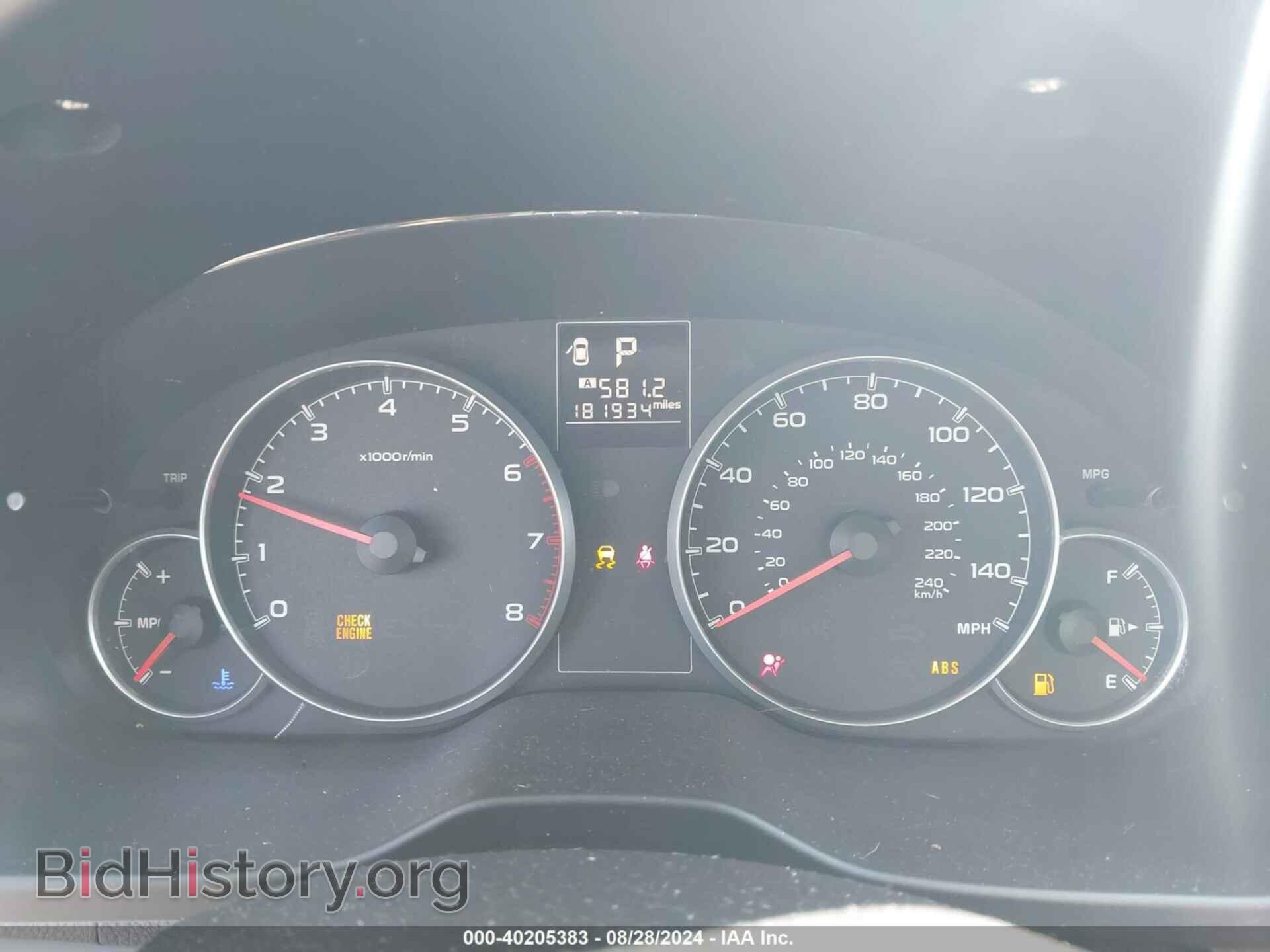 2013 SUBARU OUTBACK - VIN: 4S4BRBAC6D3292420 - Фото 7