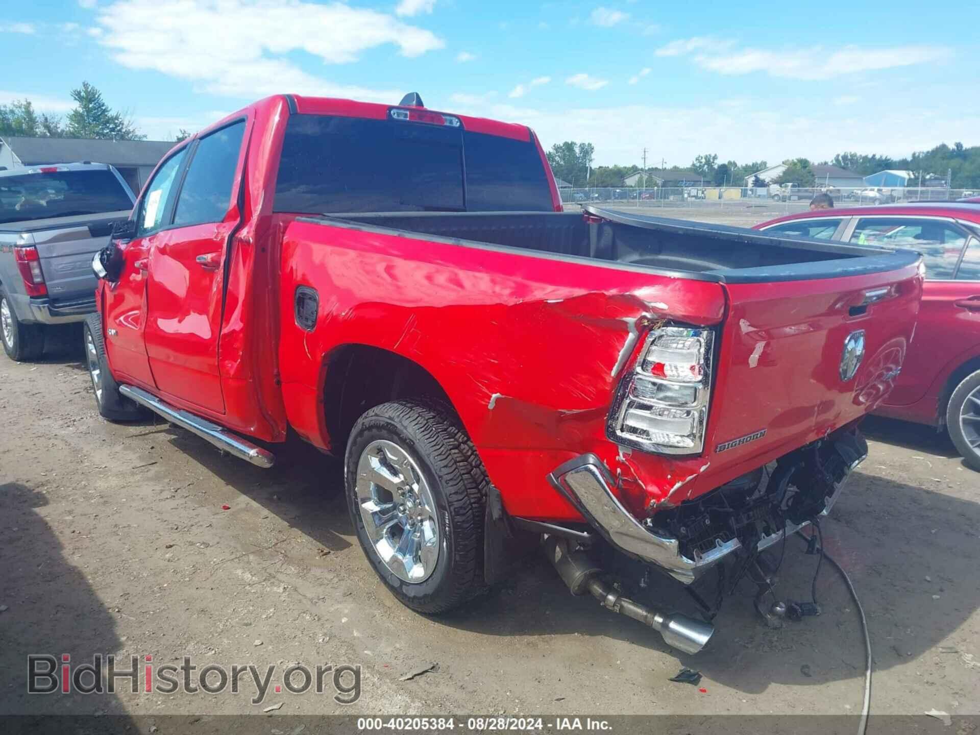 2019 RAM 1500 - VIN: 1C6SRFFT7KN557598 - Фото 3