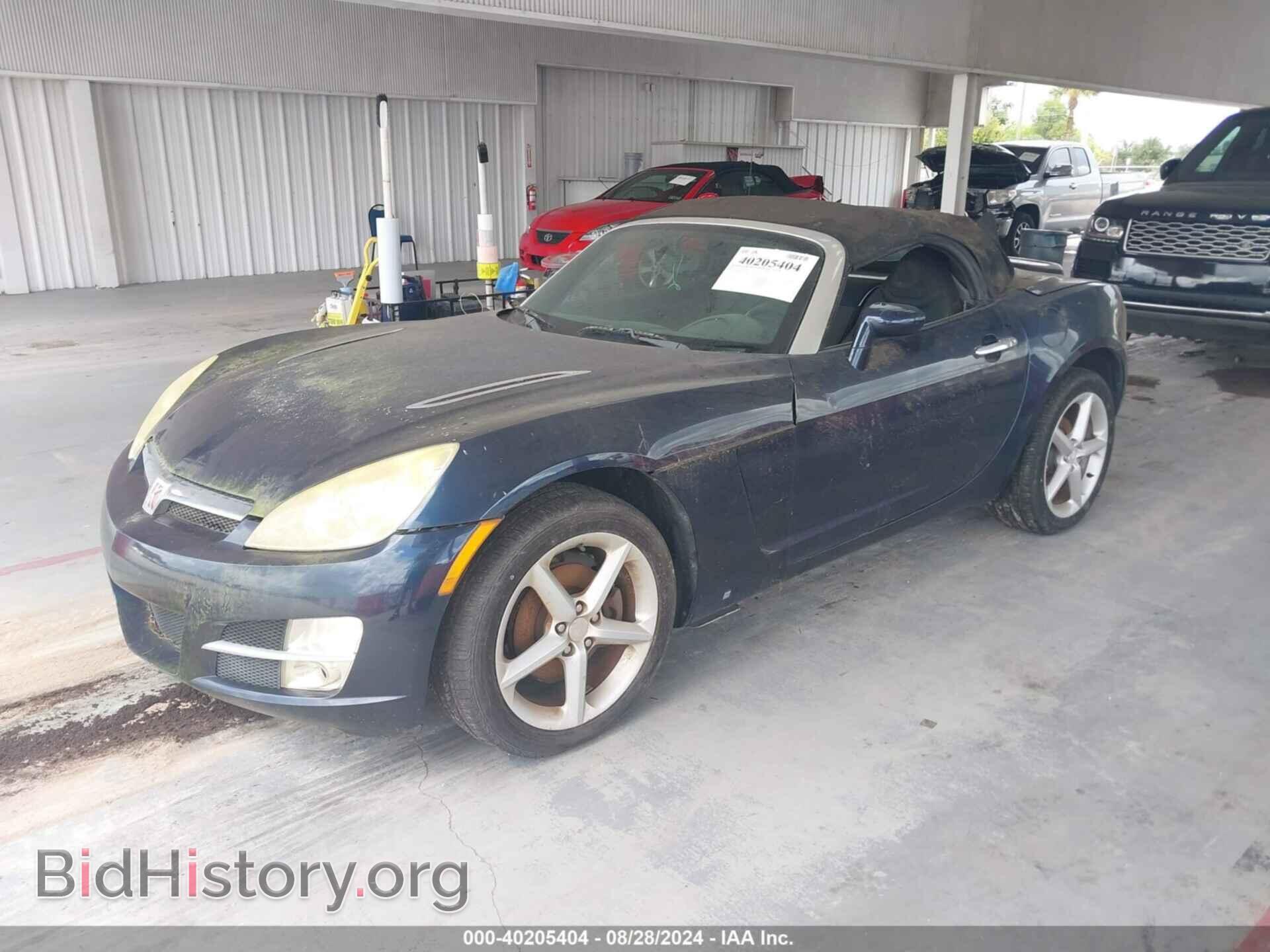 2007 SATURN SKY - VIN: 1G8MB35B27Y101599 - Фото 2