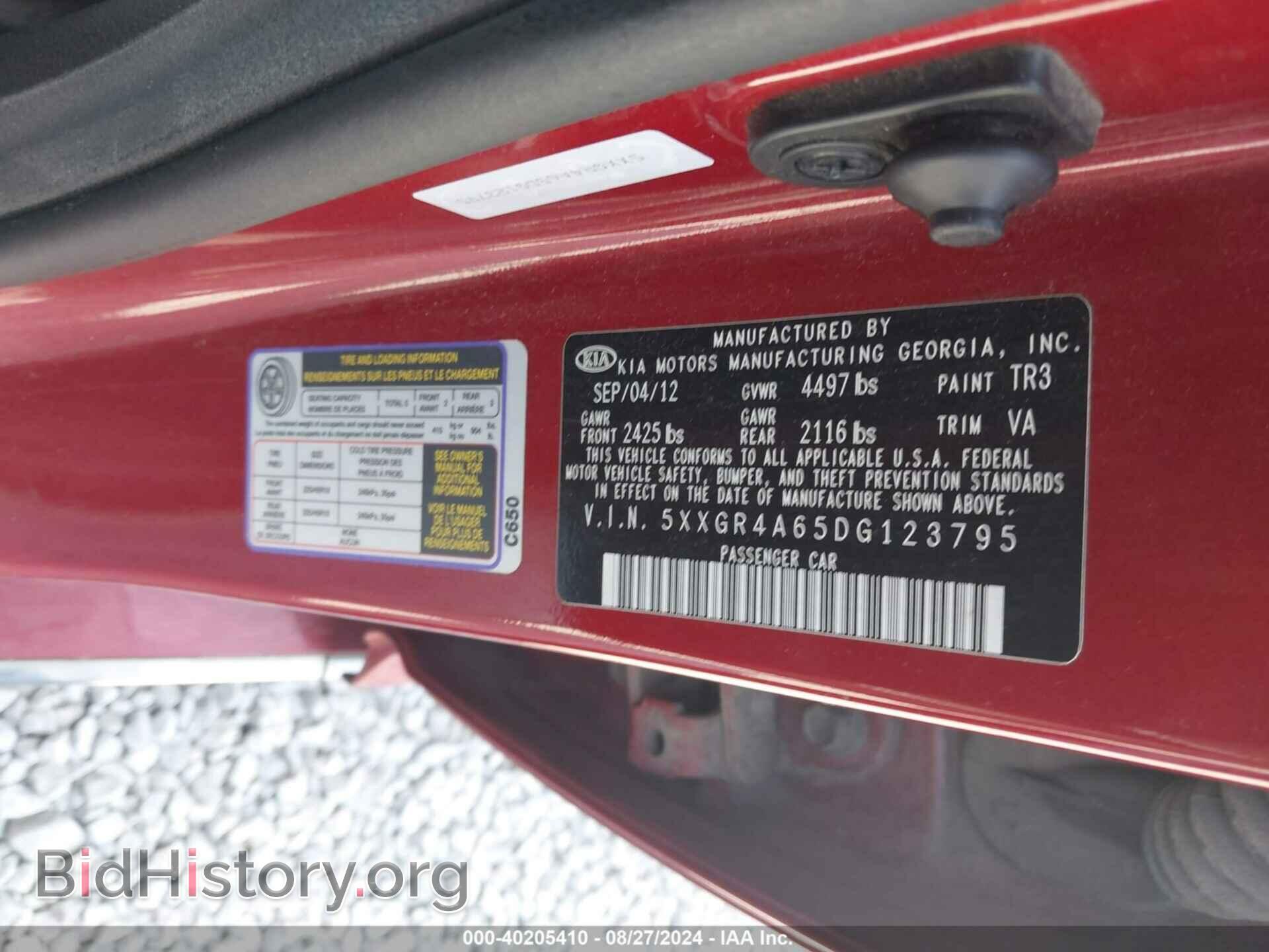 2013 KIA OPTIMA - VIN: 5XXGR4A65DG123795 - Photo 9