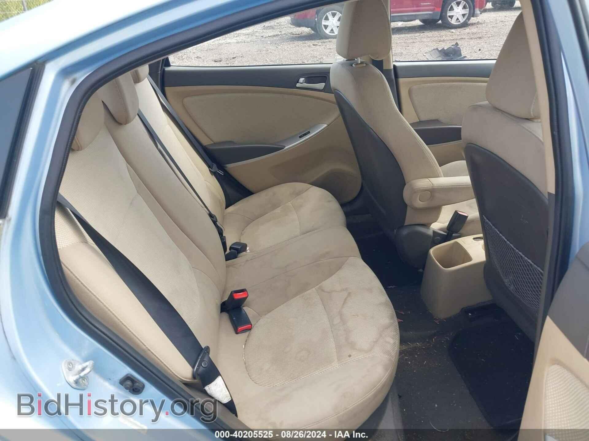 2014 HYUNDAI ACCENT - VIN: KMHCT4AE7EU693943 - Фото 8