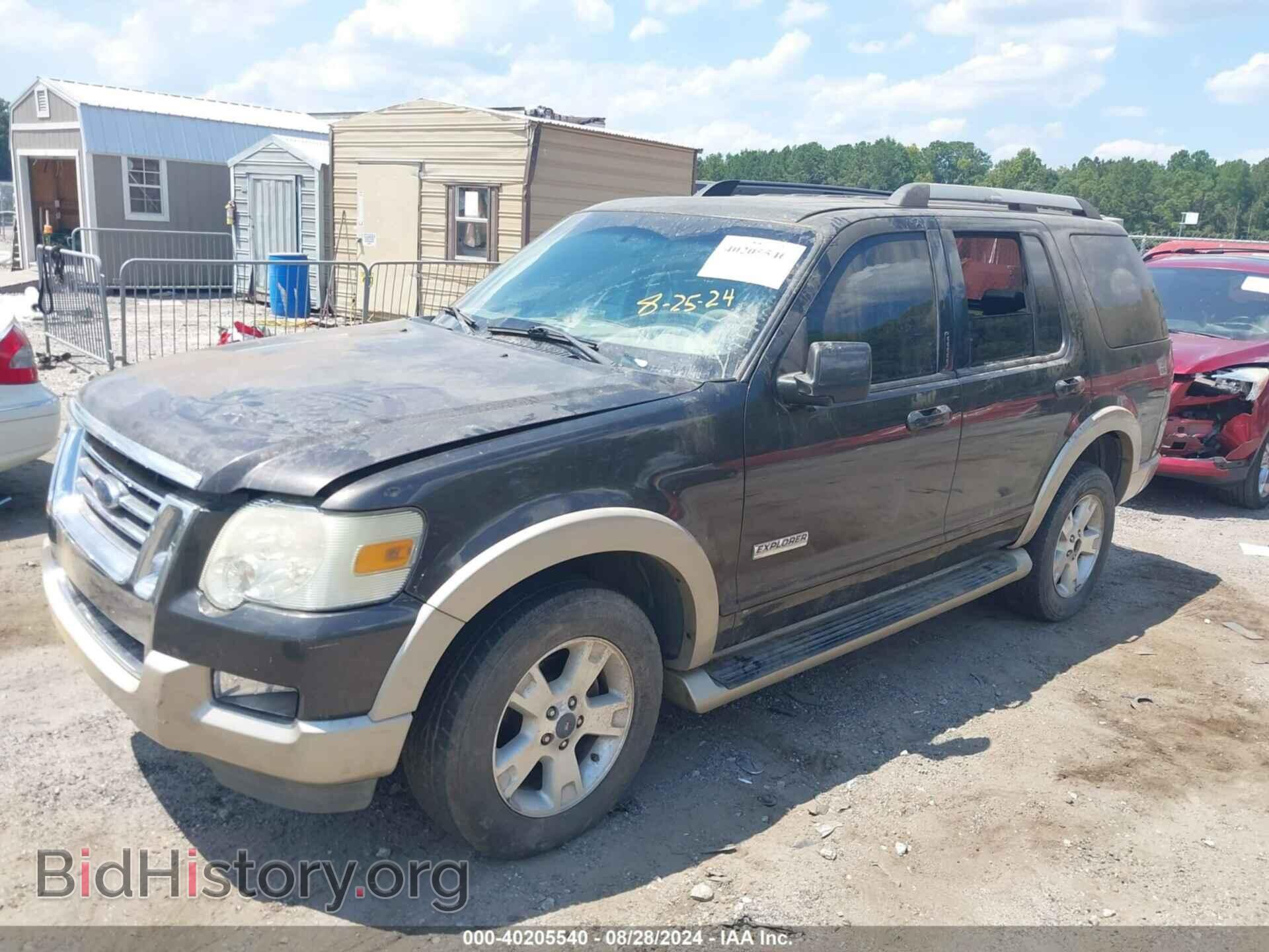 2007 FORD EXPLORER - VIN: 1FMEU64E57UA53276 - Photo 2