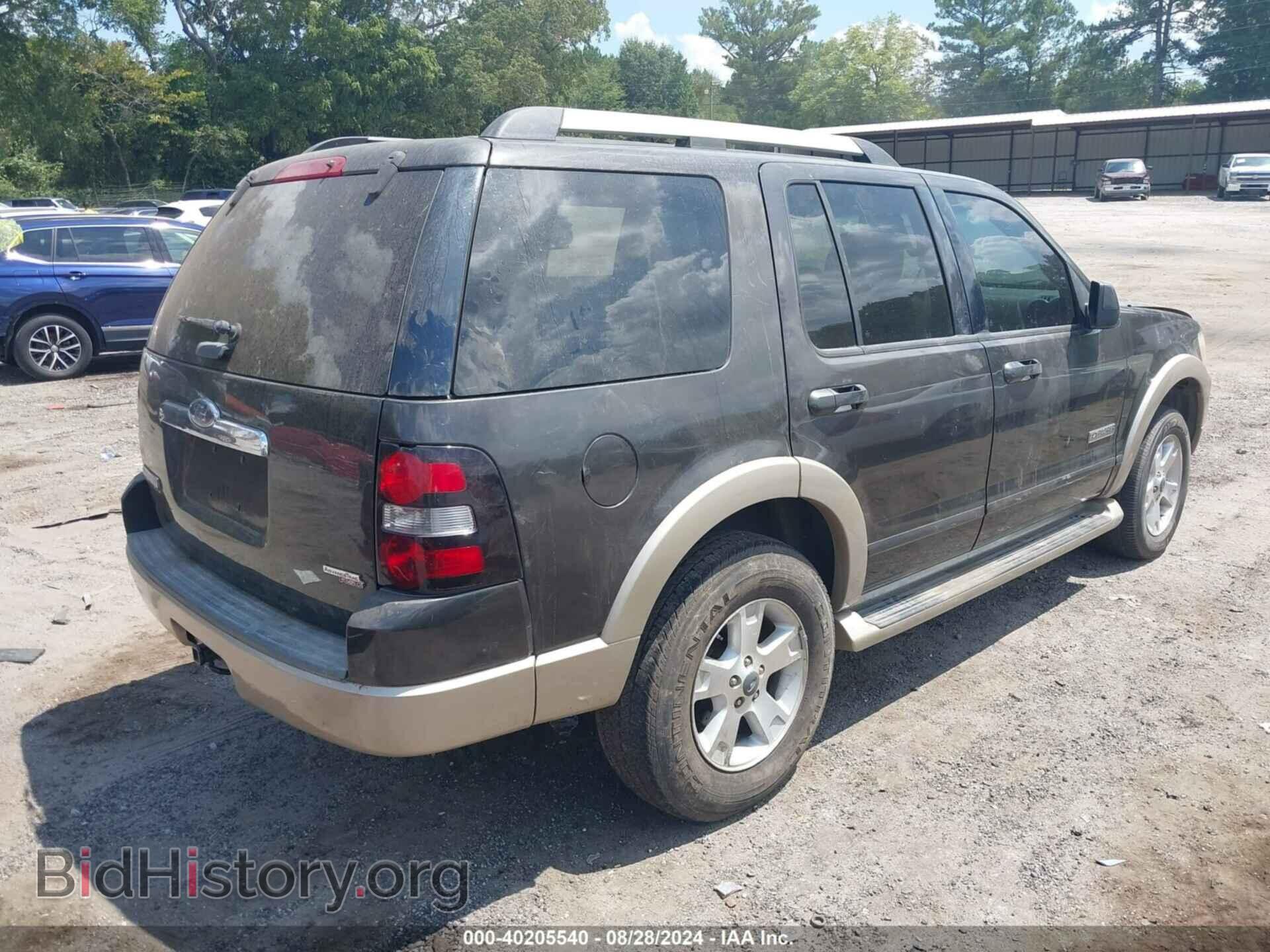 2007 FORD EXPLORER - VIN: 1FMEU64E57UA53276 - Photo 4
