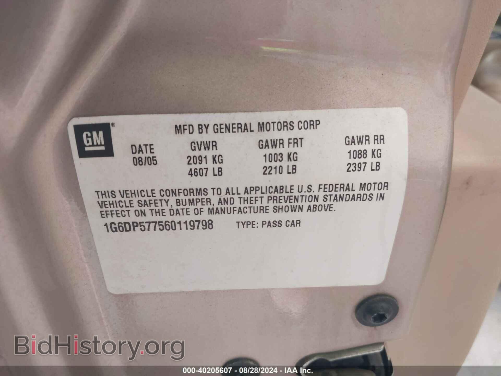 2006 CADILLAC CTS - VIN: 1G6DP577560119798 - Фото 9