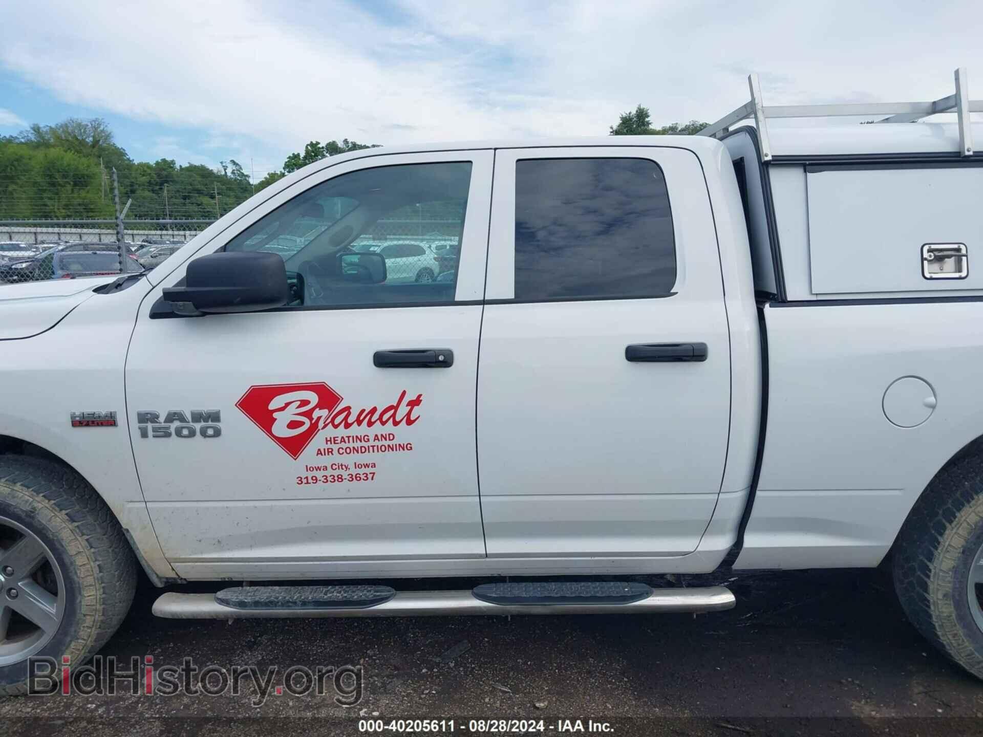 2017 RAM 1500 - VIN: 1C6RR7FT1HS760582 - Фото 14