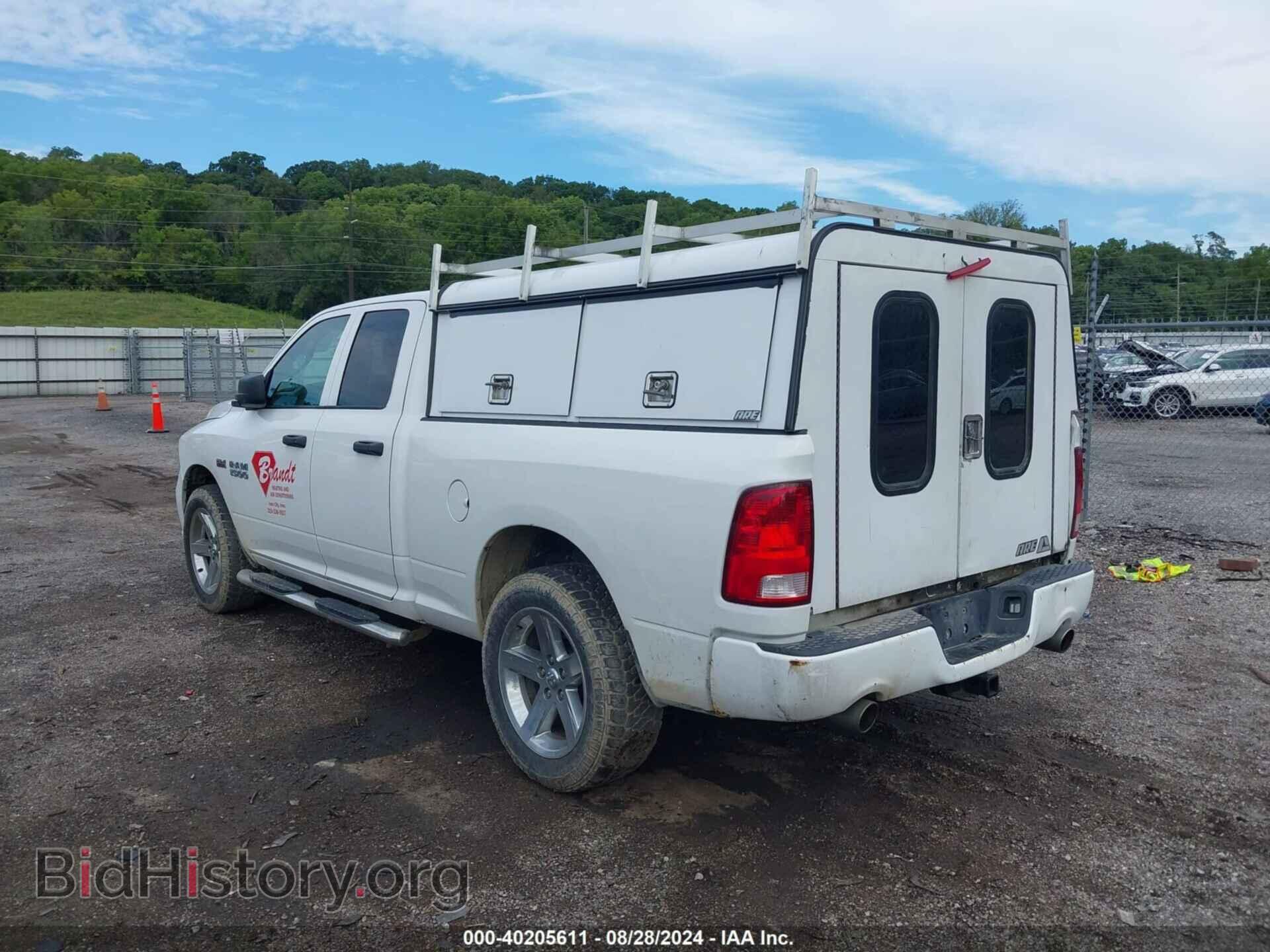 2017 RAM 1500 - VIN: 1C6RR7FT1HS760582 - Фото 3