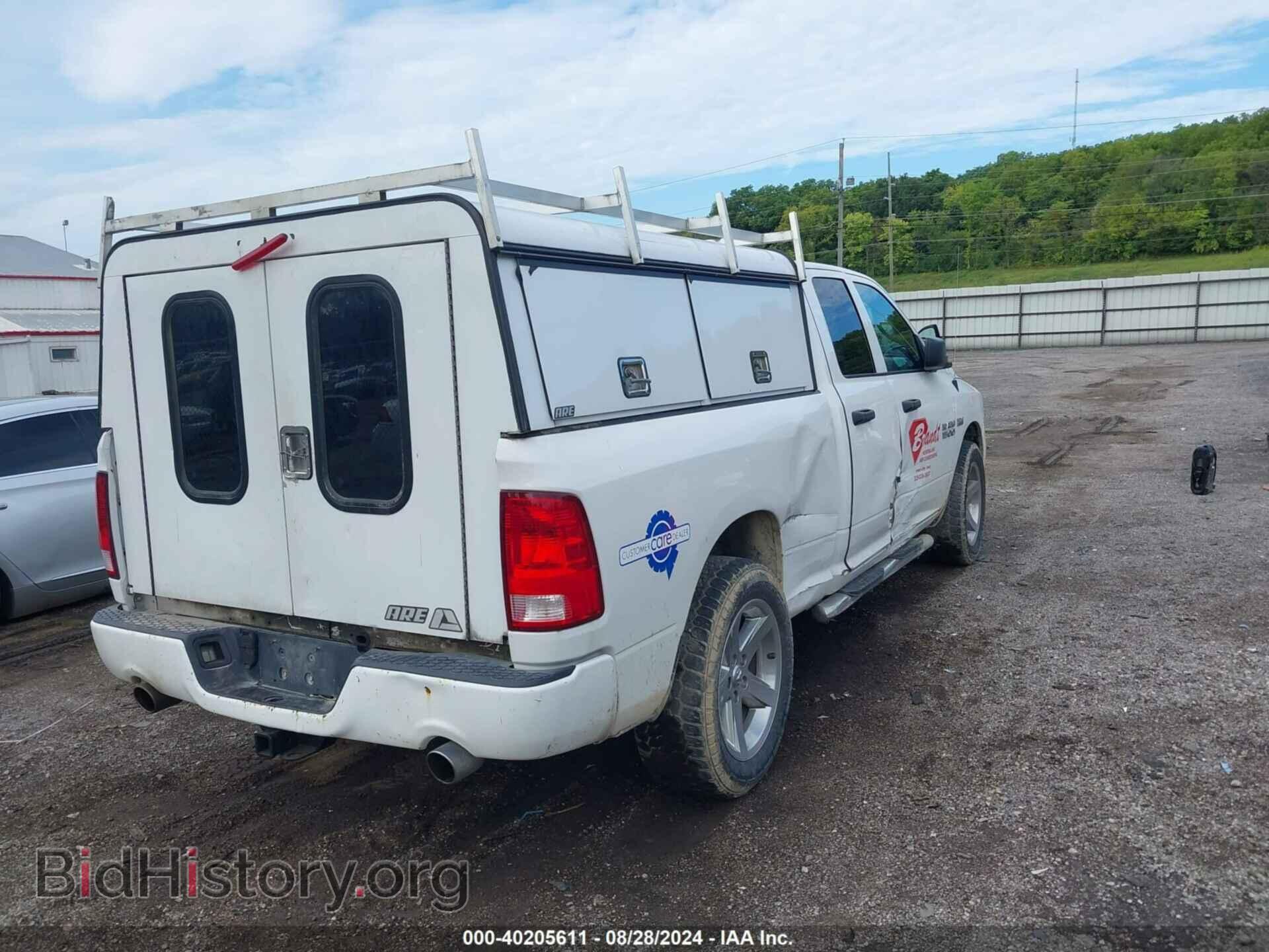 2017 RAM 1500 - VIN: 1C6RR7FT1HS760582 - Фото 4