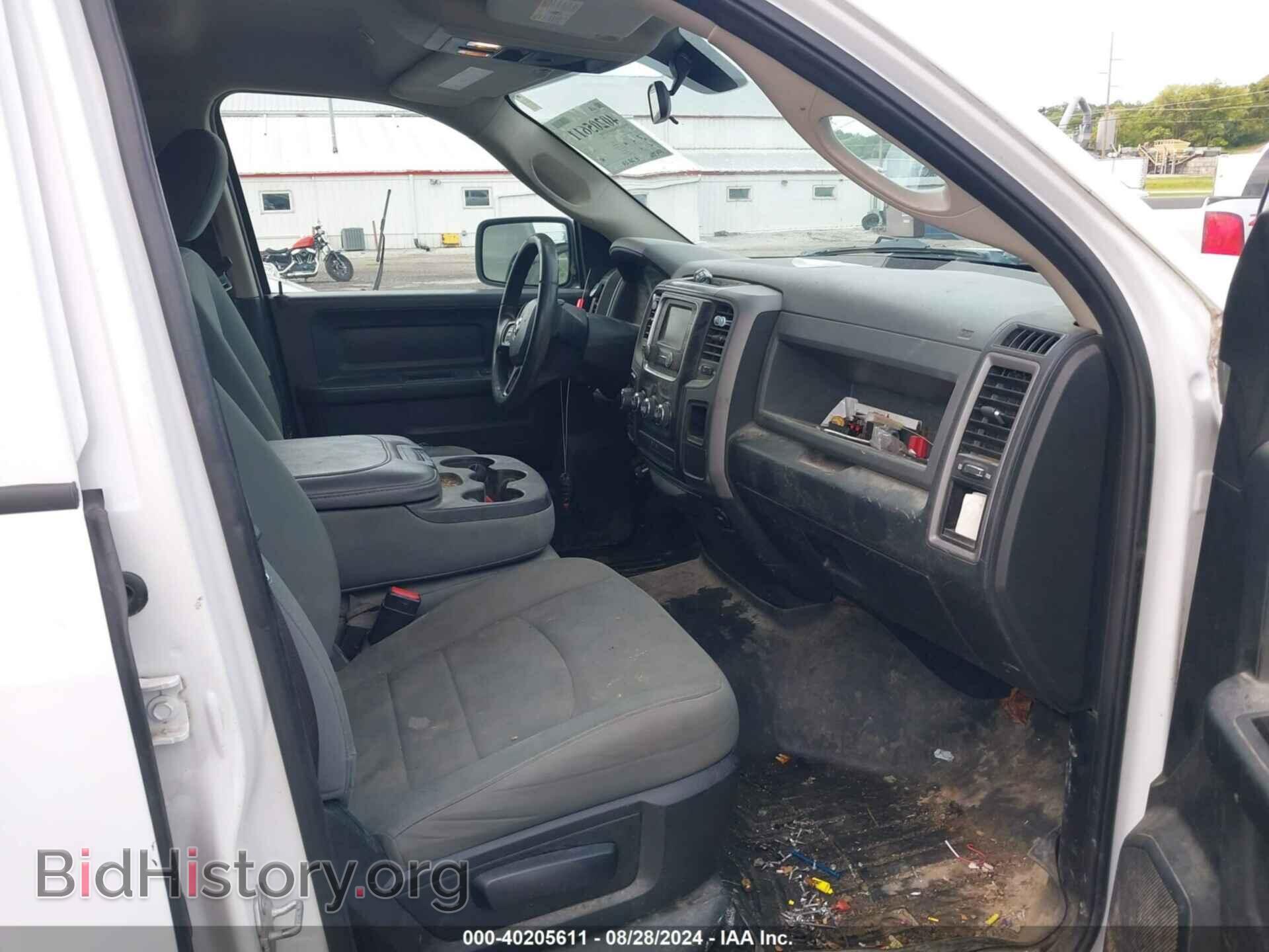 2017 RAM 1500 - VIN: 1C6RR7FT1HS760582 - Фото 5