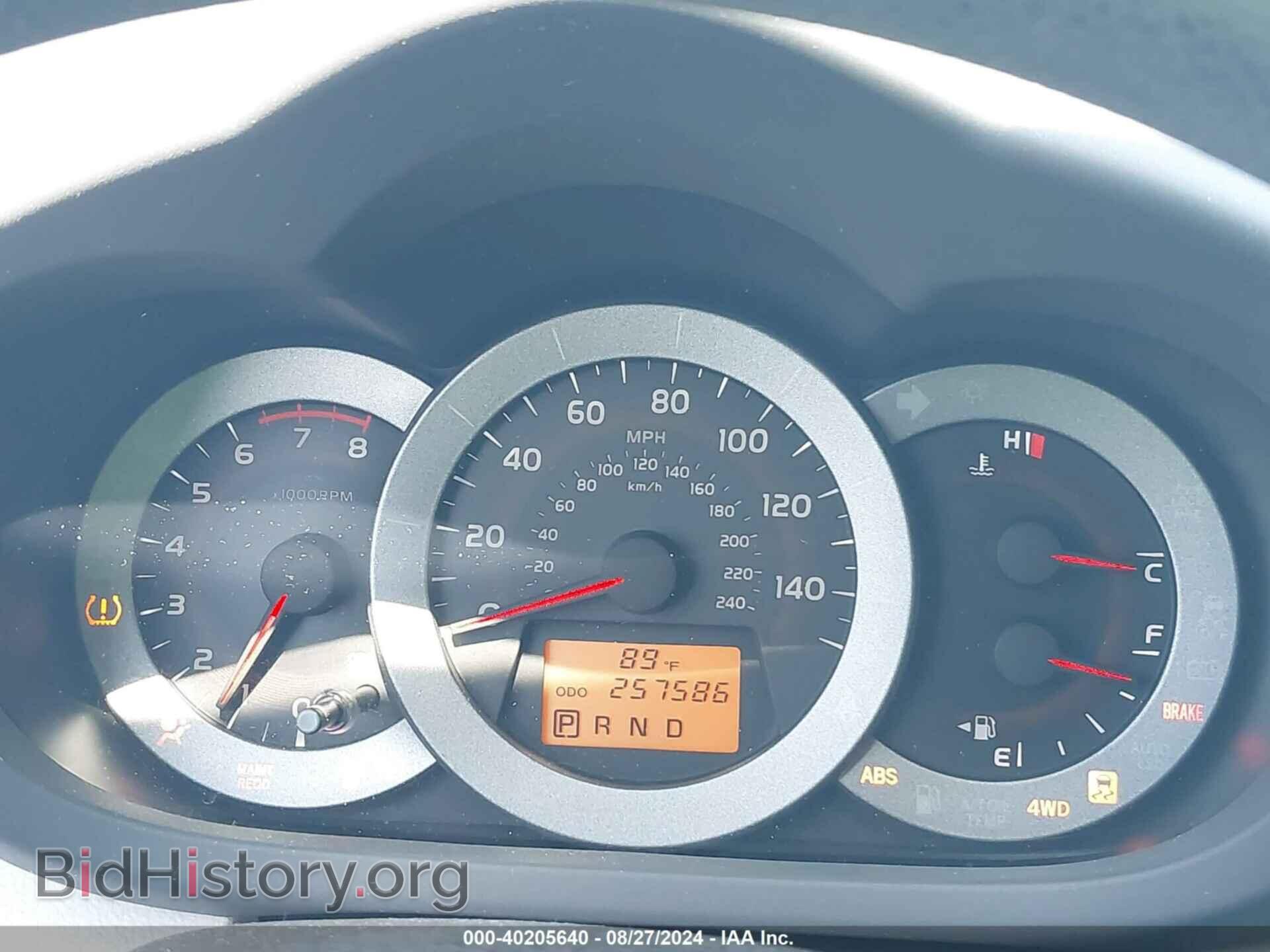 2011 TOYOTA RAV4 - VIN: 2T3BK4DV4BW061639 - Фото 7