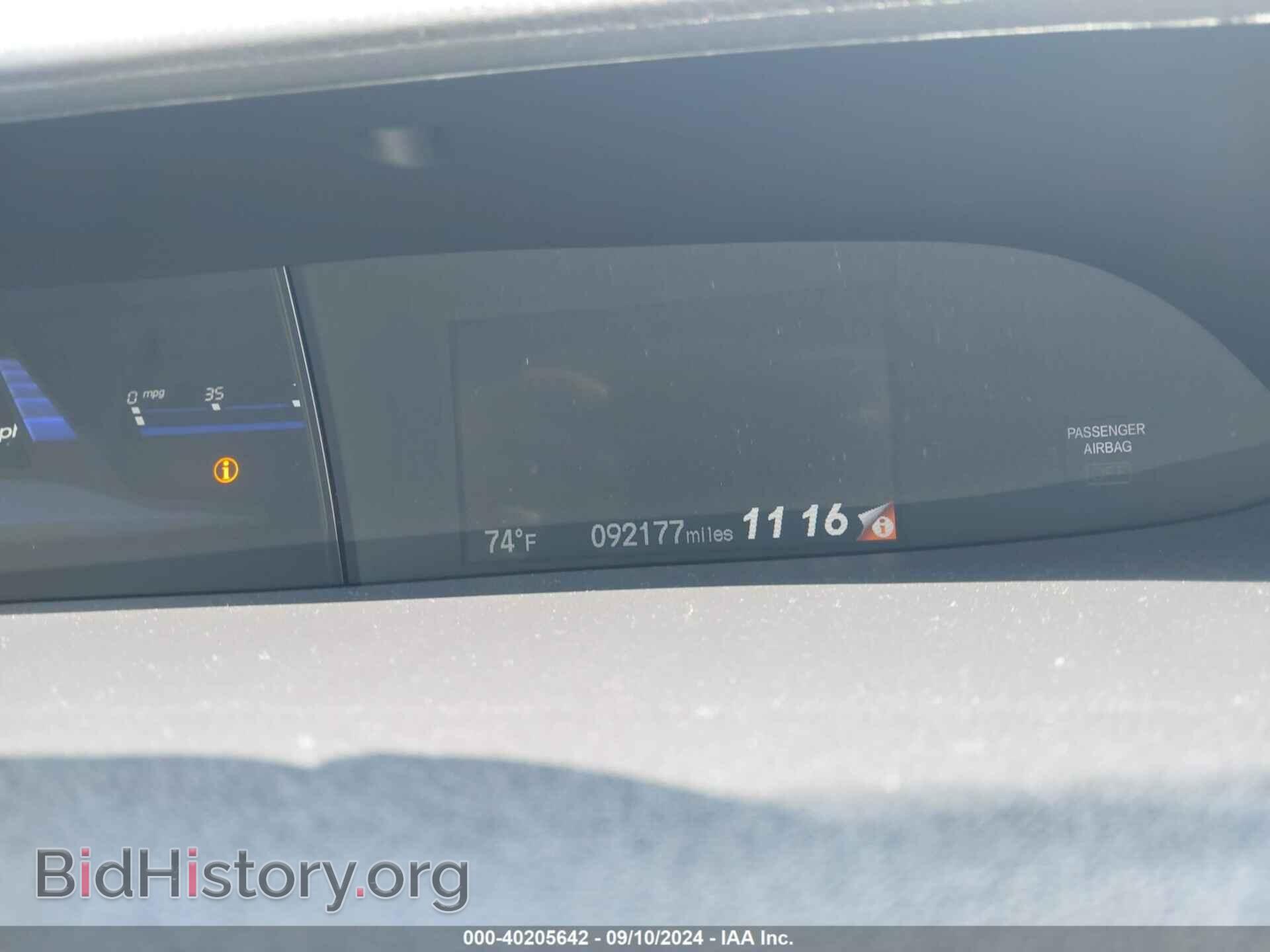2014 HONDA CIVIC - VIN: 19XFB2F85EE009322 - Фото 7