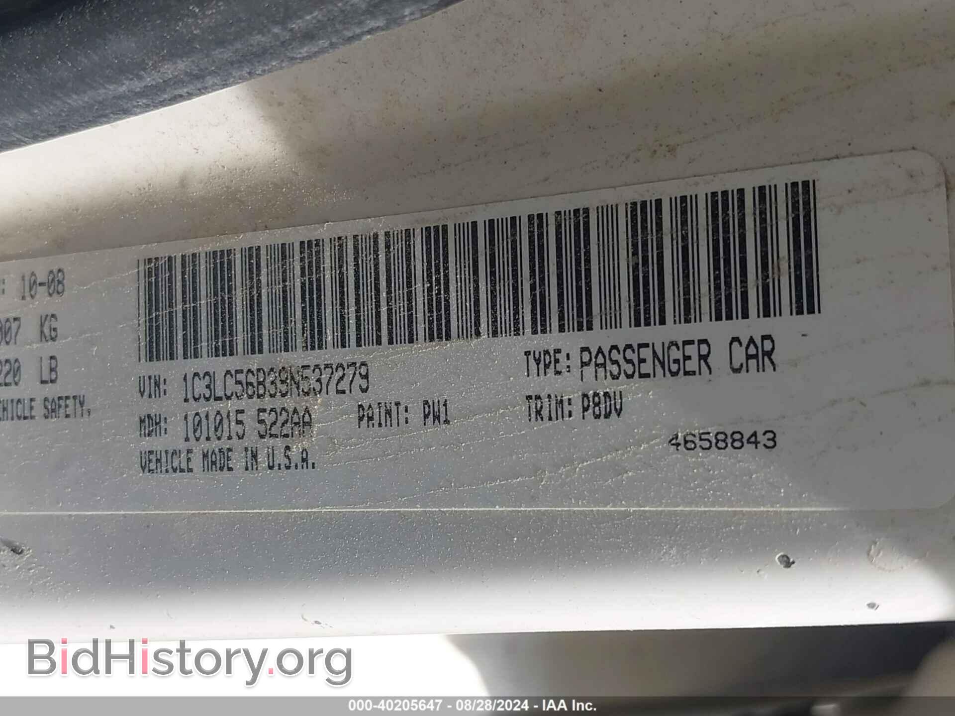 2009 CHRYSLER SEBRING - VIN: 1C3LC56B39N537279 - Фото 9