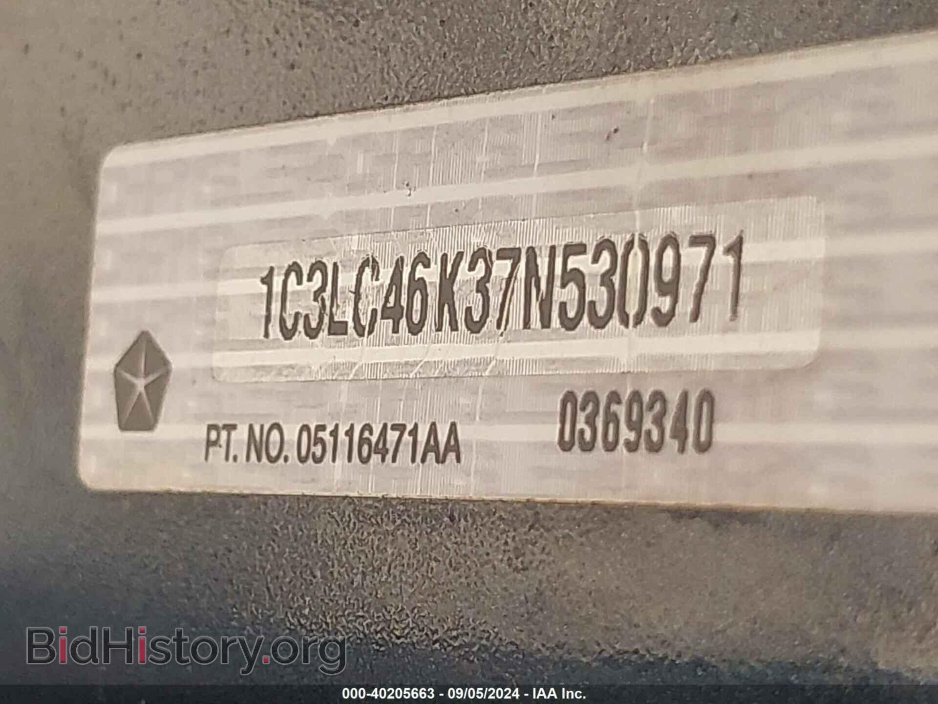 2007 CHRYSLER SEBRING - VIN: 1C3LC46K37N530971 - Фото 9