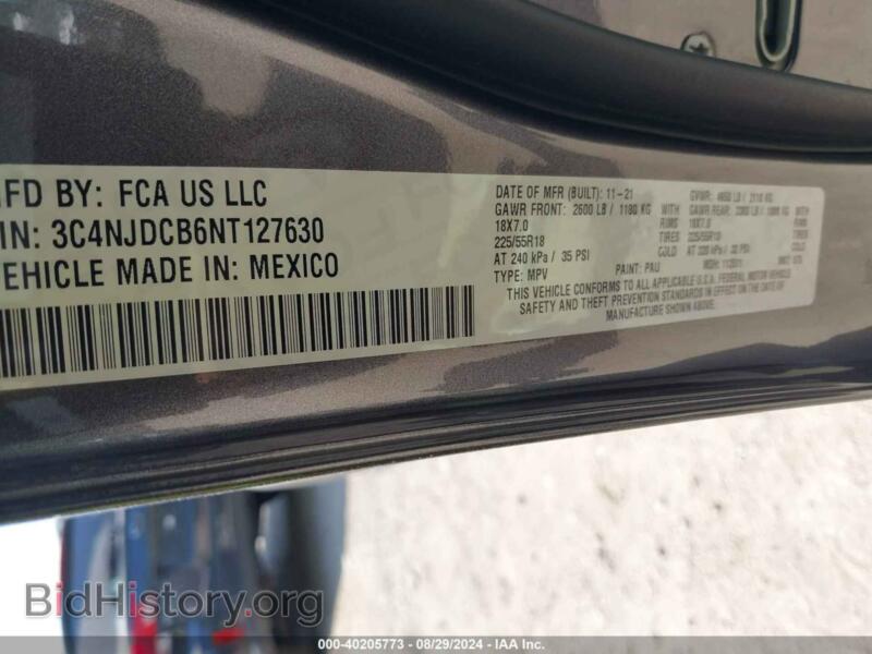 2022 Jeep COMPASS (VIN 3C4NJDCB6NT127630) — фото 9 из 16