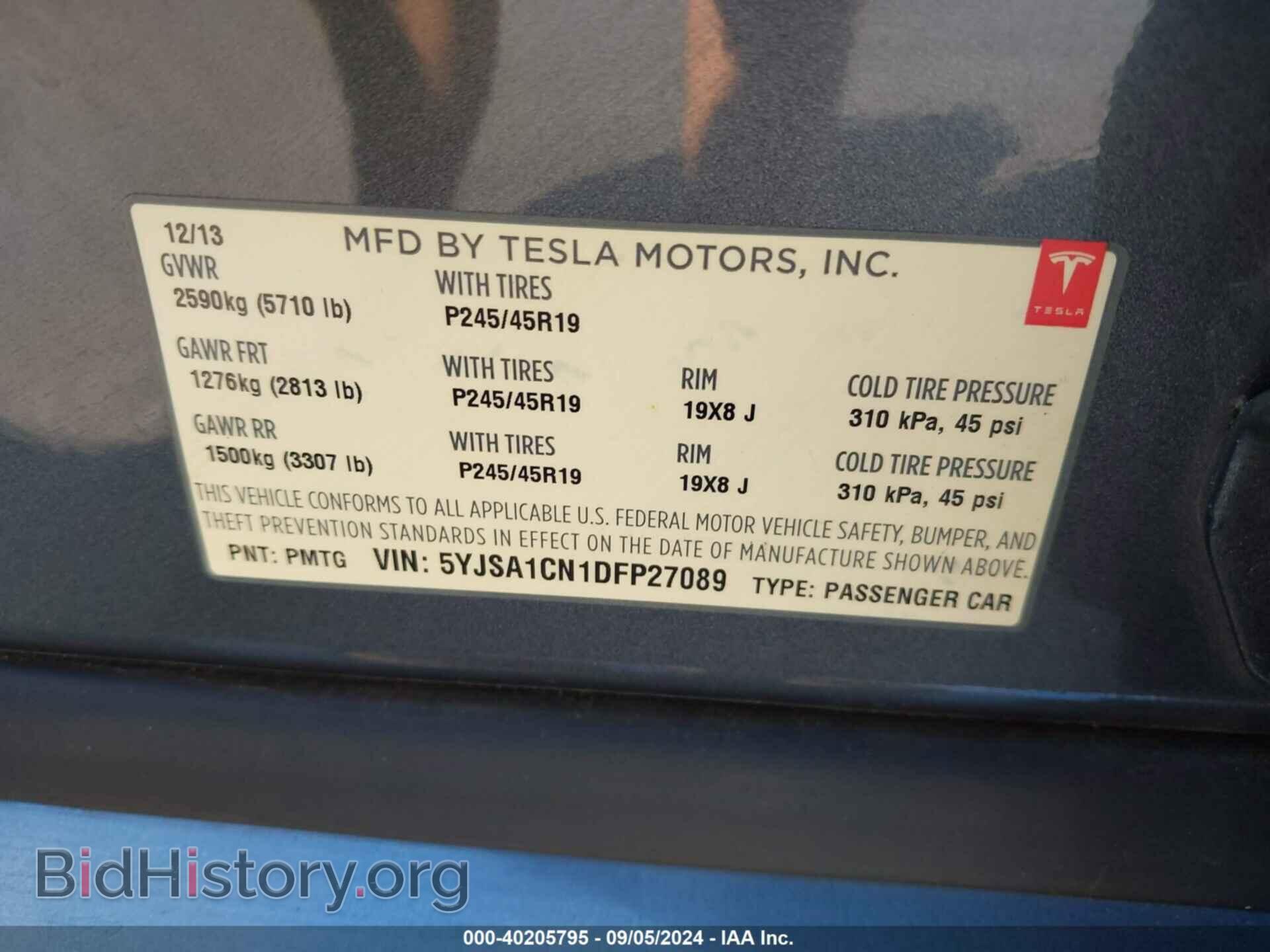 2013 TESLA MODEL S - VIN: 5YJSA1CN1DFP27089 - Фото 9