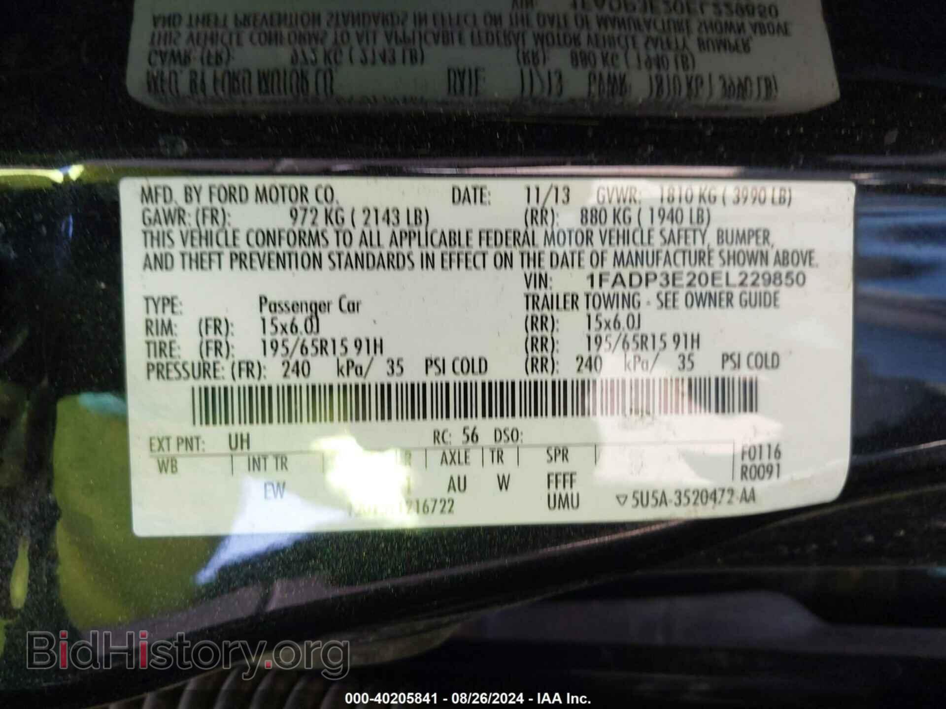 2014 FORD FOCUS - VIN: 1FADP3E20EL229850 - Photo 9