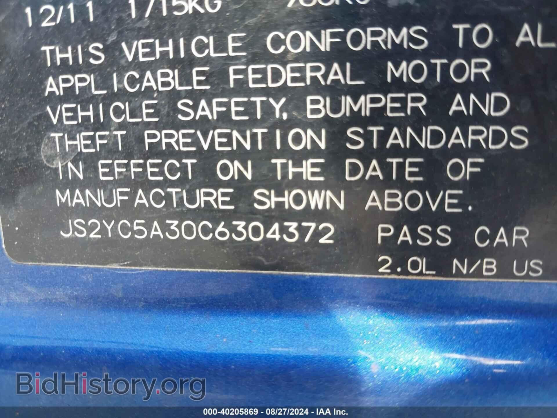 2012 SUZUKI SX4 - VIN: JS2YC5A30C6304372 - Photo 9