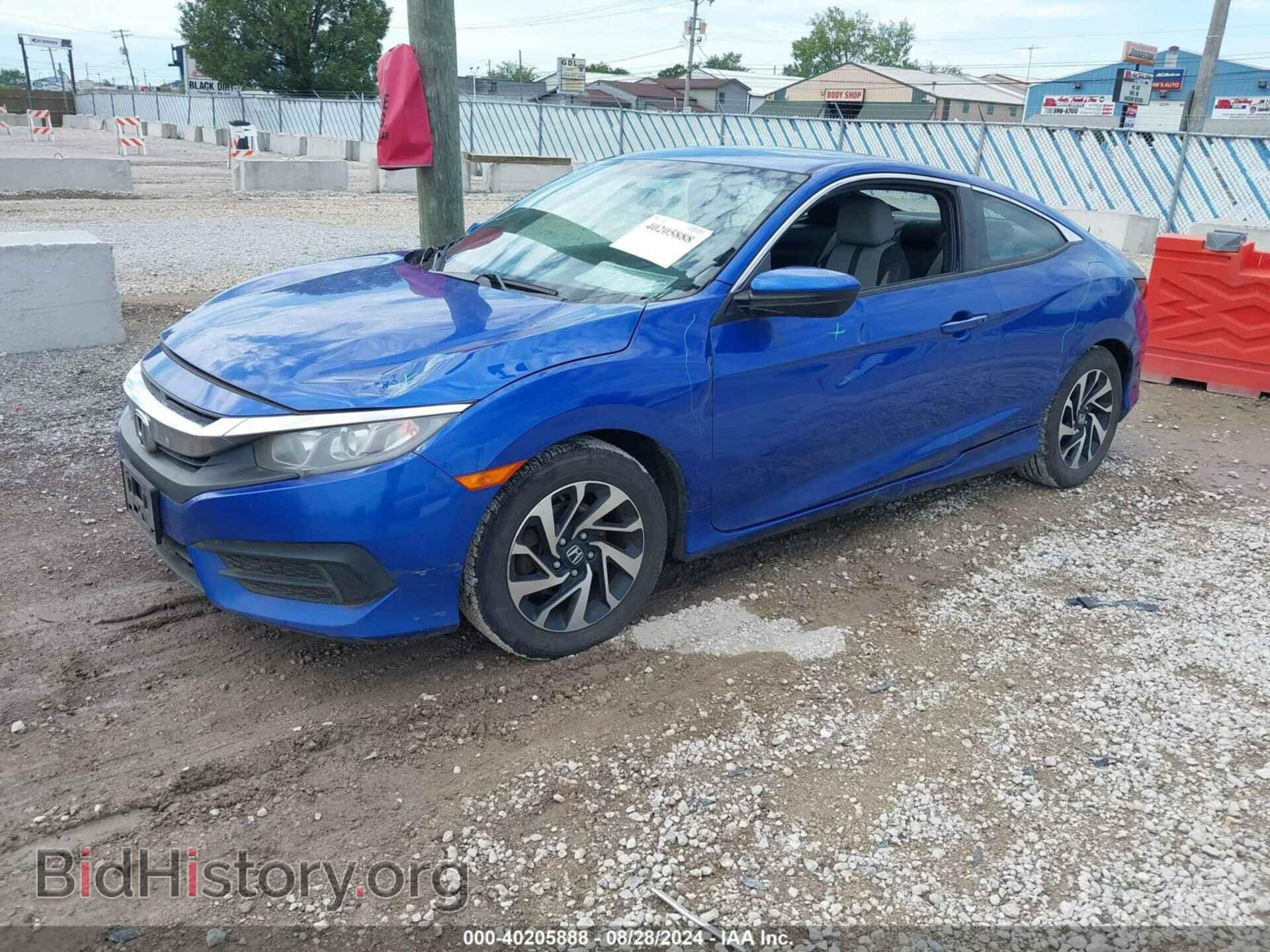 2017 HONDA CIVIC - VIN: 2HGFC4B03HH300033 - Фото 2