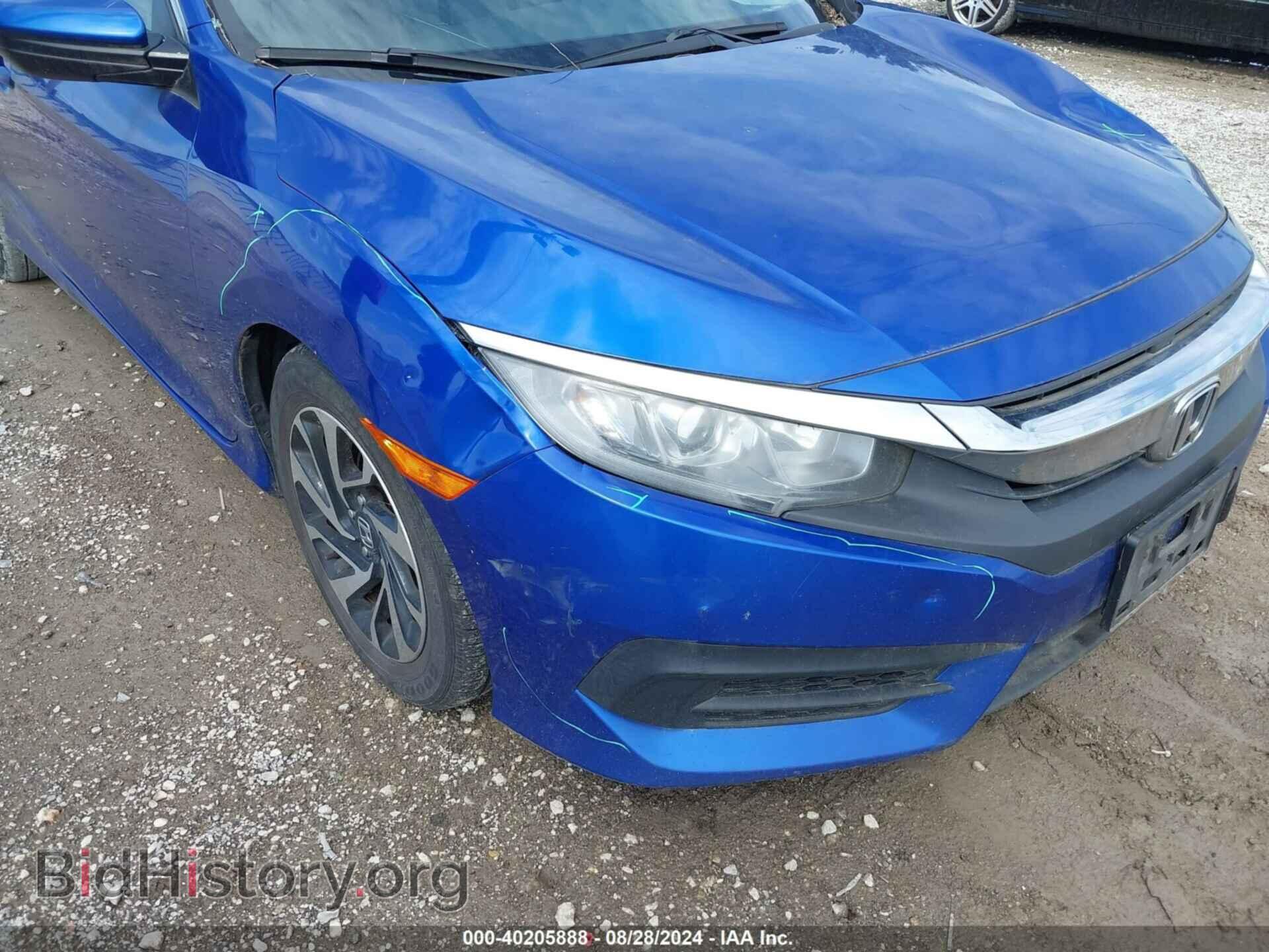 2017 HONDA CIVIC - VIN: 2HGFC4B03HH300033 - Фото 6