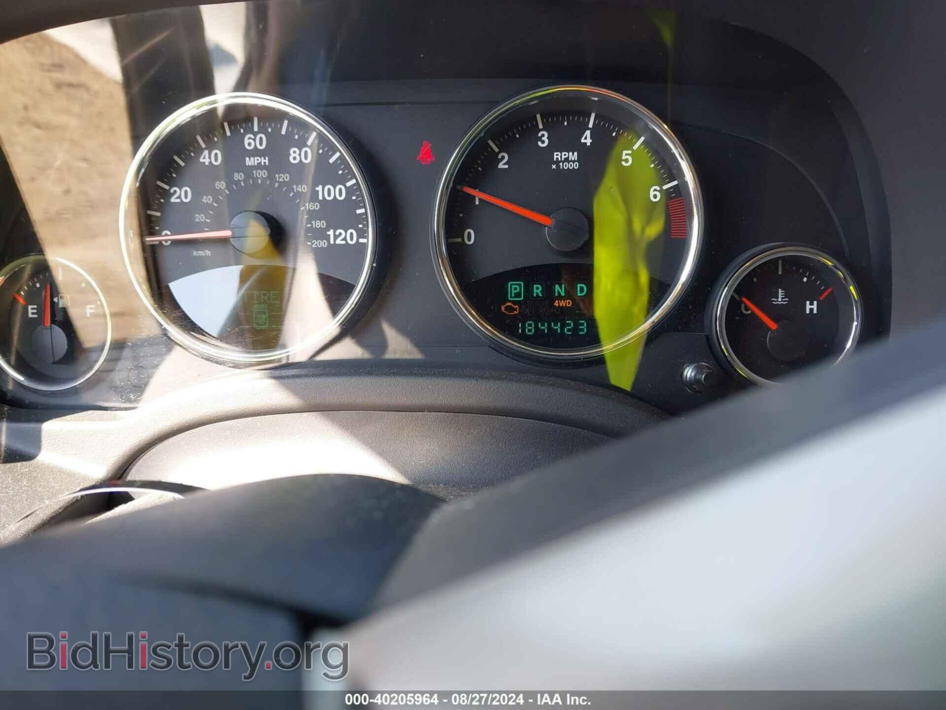 2012 JEEP COMPASS - VIN: 1C4NJDCB3CD608812 - Фото 7