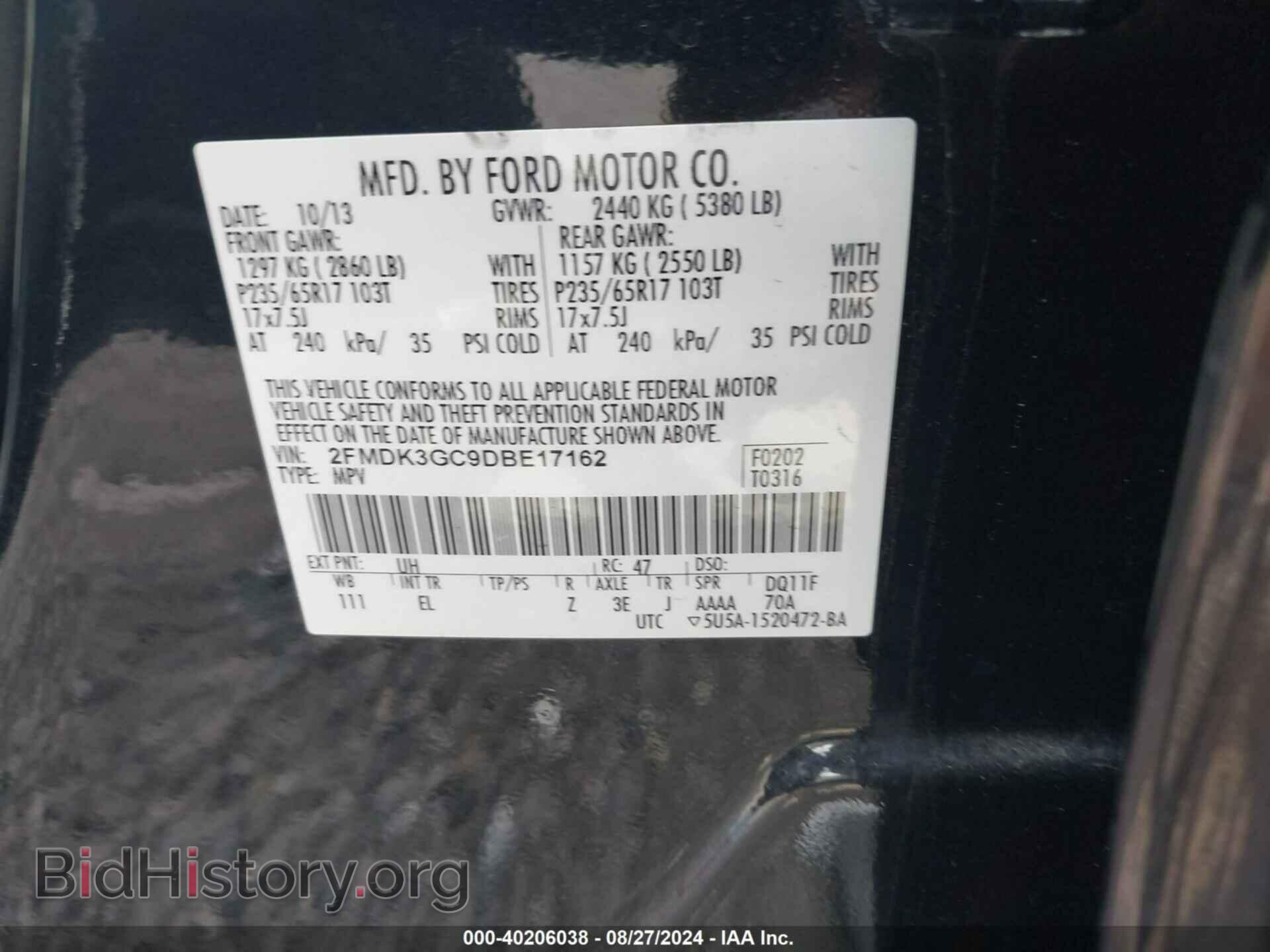 2013 FORD EDGE - VIN: 2FMDK3GC9DBE17162 - Photo 9