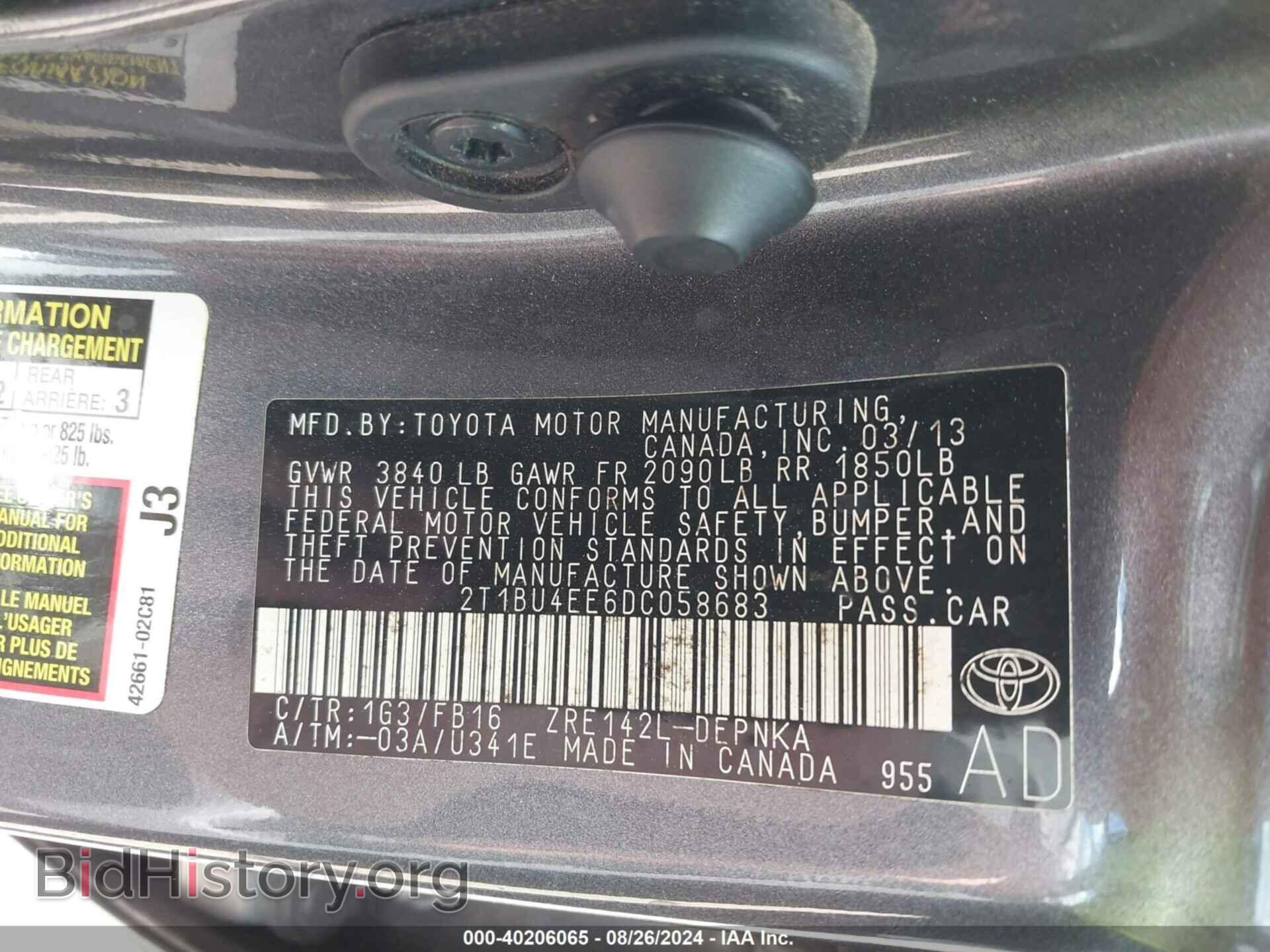 2013 TOYOTA COROLLA - VIN: 2T1BU4EE6DC058683 - Фото 9