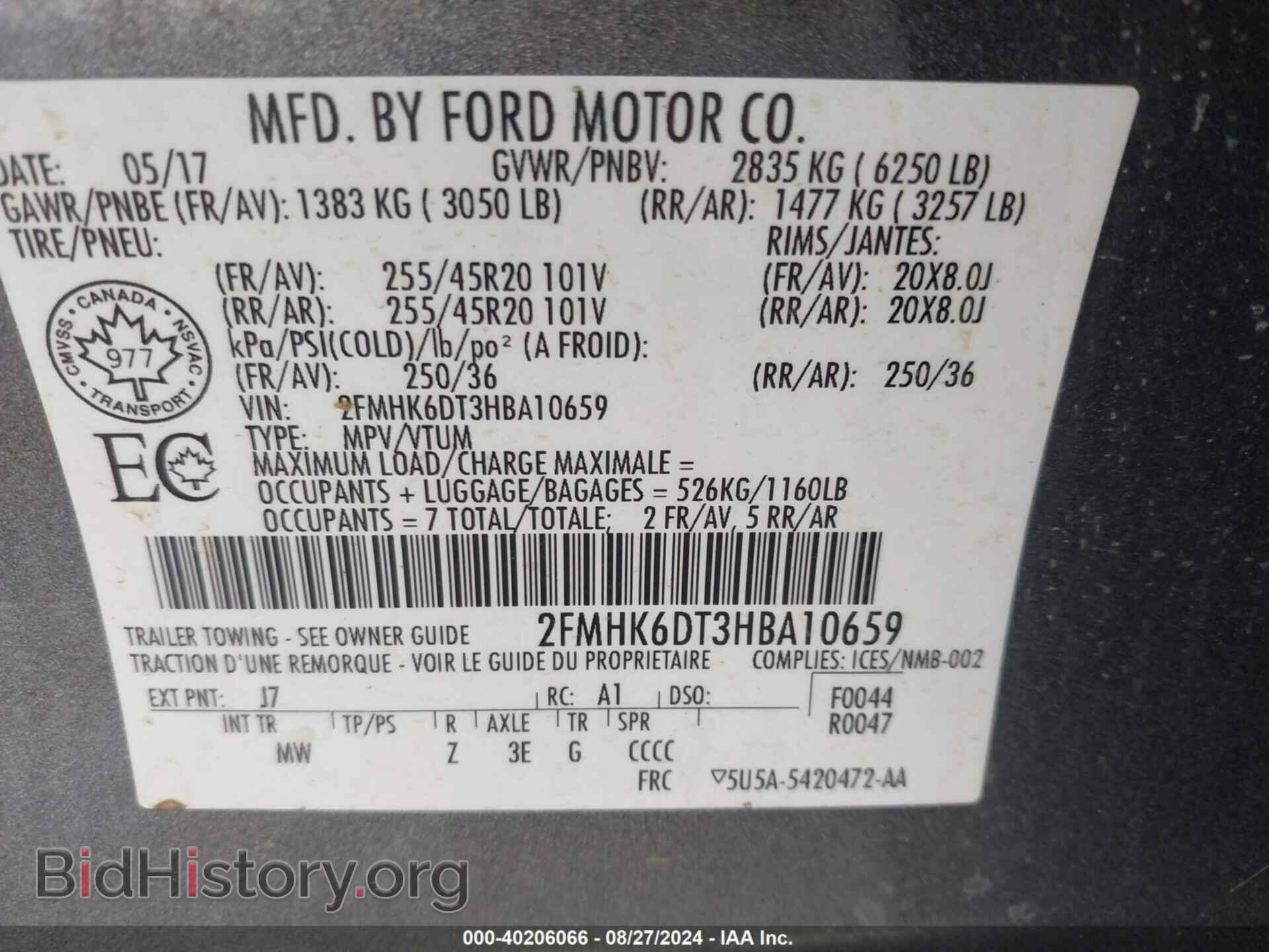 2017 FORD FLEX - VIN: 2FMHK6DT3HBA10659 - Photo 9