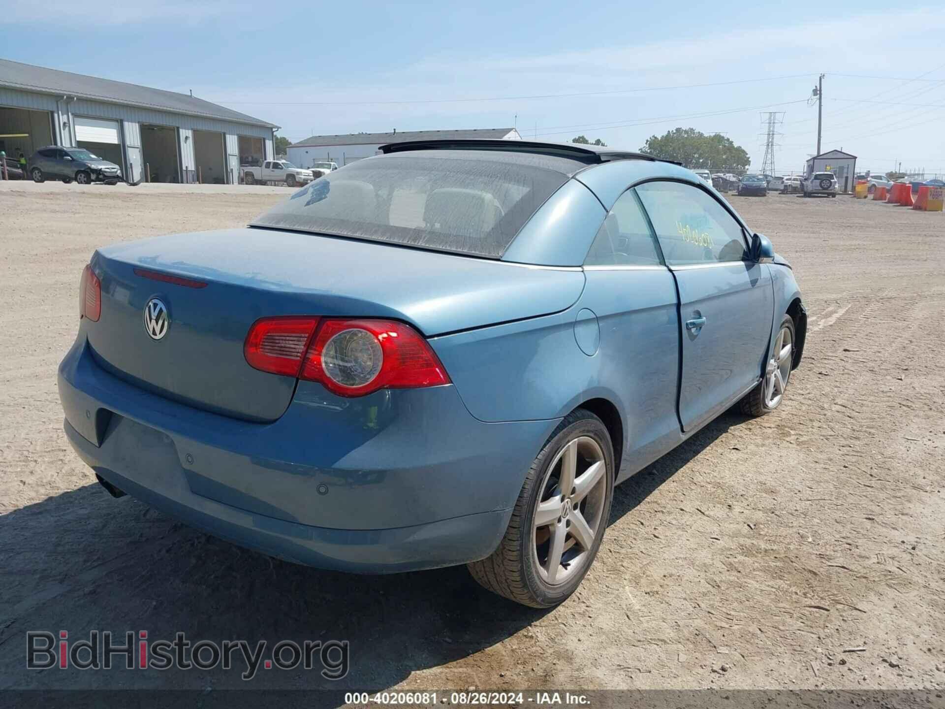 2007 VOLKSWAGEN EOS - VIN: WVWDA71F57V006822 - Фото 4