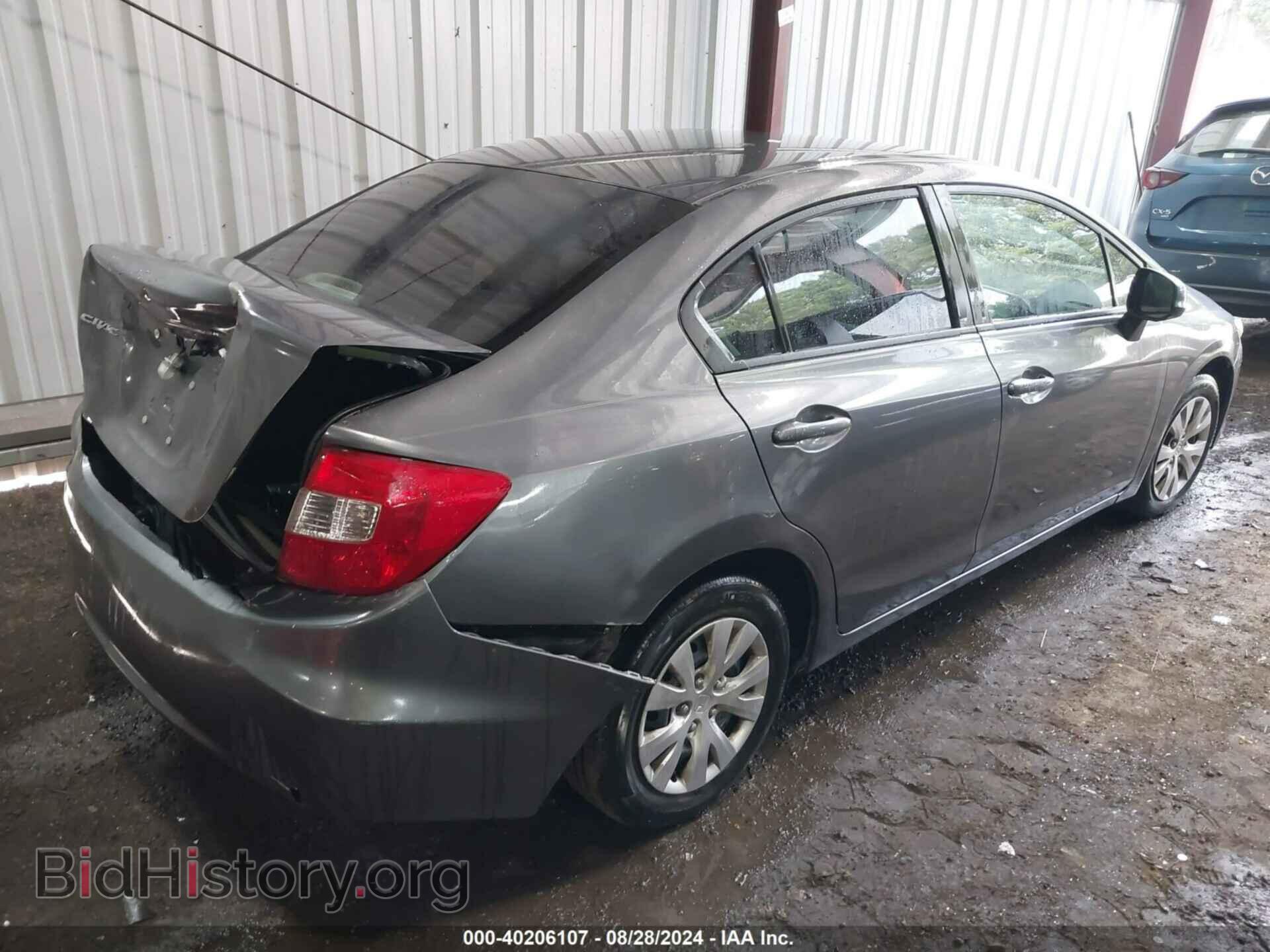 2012 HONDA CIVIC - VIN: 2HGFB2F55CH576526 - Фото 4