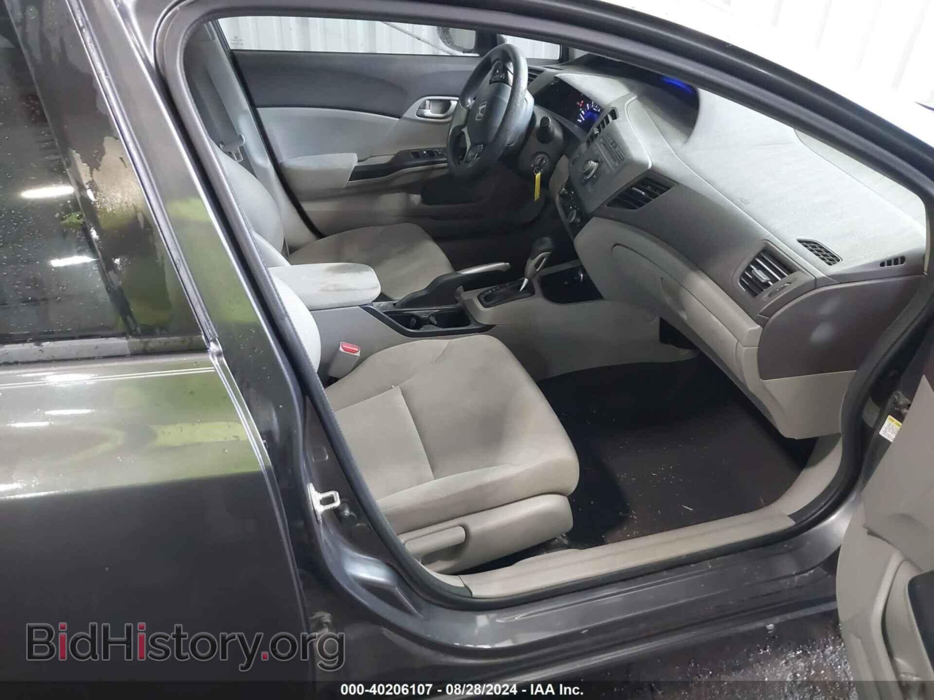 2012 HONDA CIVIC - VIN: 2HGFB2F55CH576526 - Фото 5