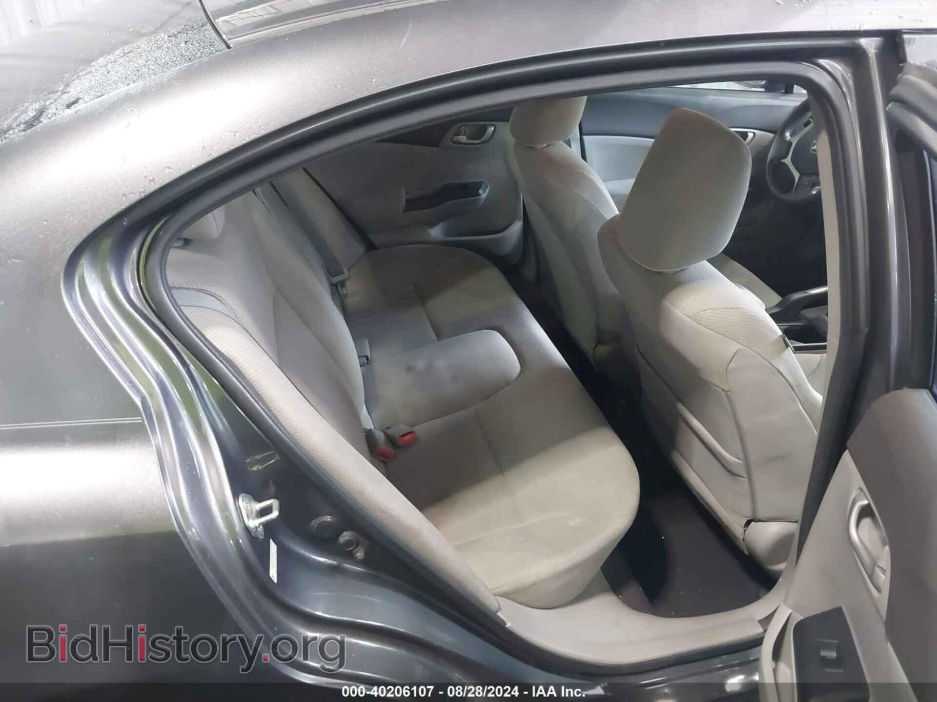 2012 HONDA CIVIC - VIN: 2HGFB2F55CH576526 - Фото 8